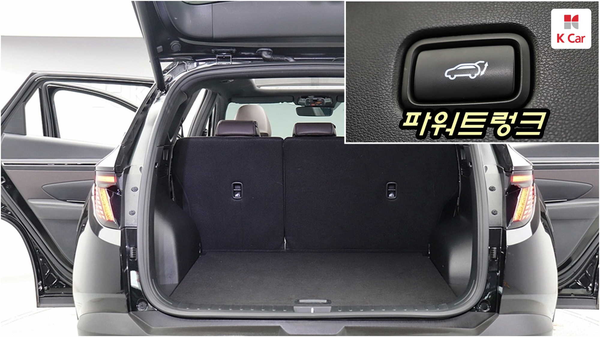 Hyundai TUCSON 1.6 Turbo, миниатюра 18
