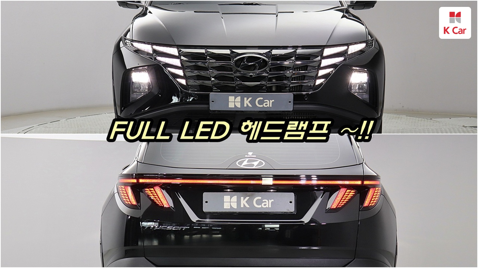 Hyundai TUCSON 1.6 Turbo, миниатюра 3