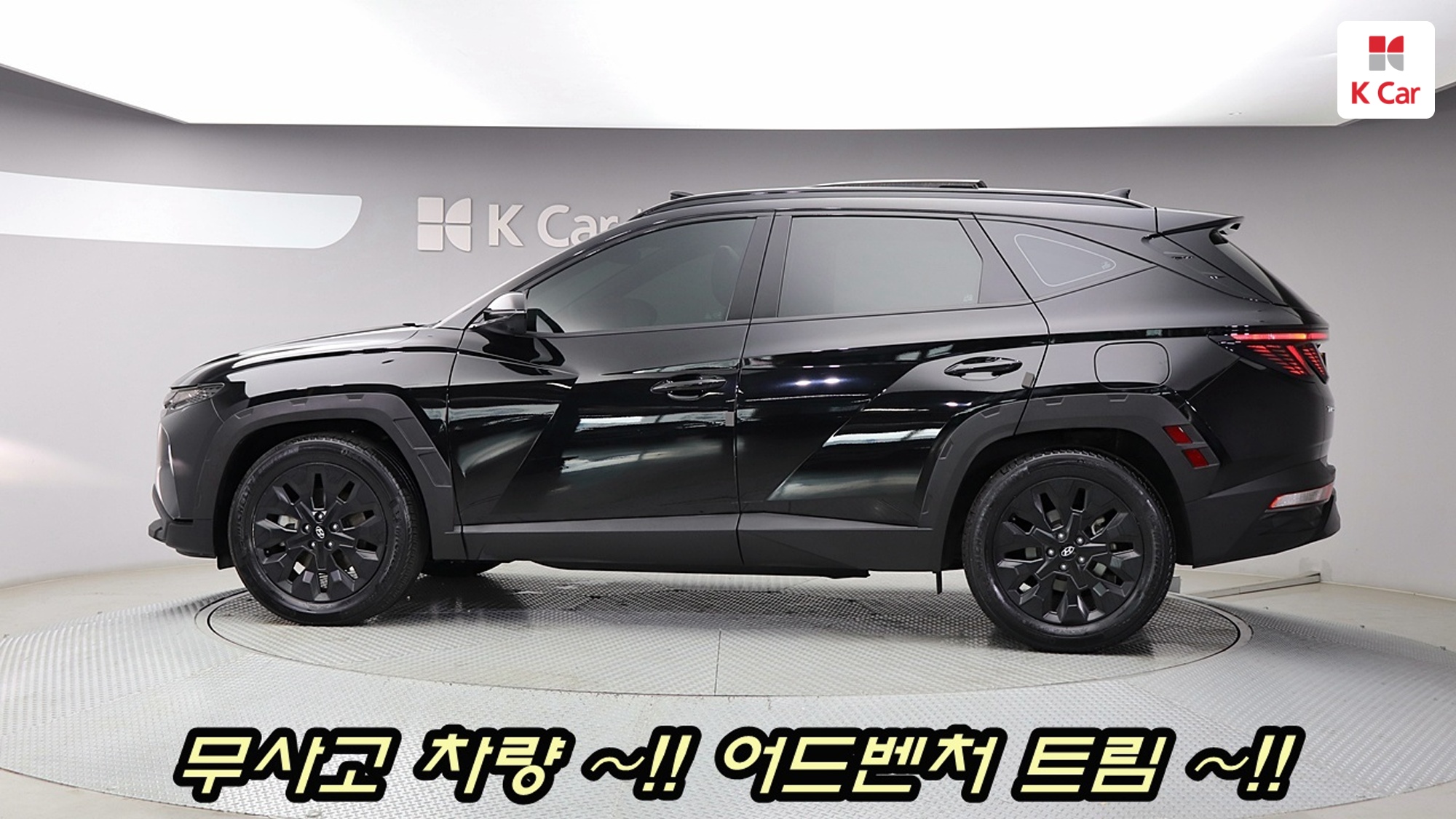 Hyundai TUCSON 1.6 Turbo, миниатюра 4