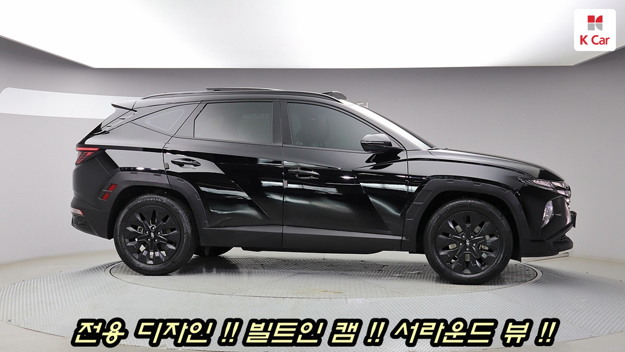 Hyundai TUCSON 1.6 Turbo, миниатюра 5