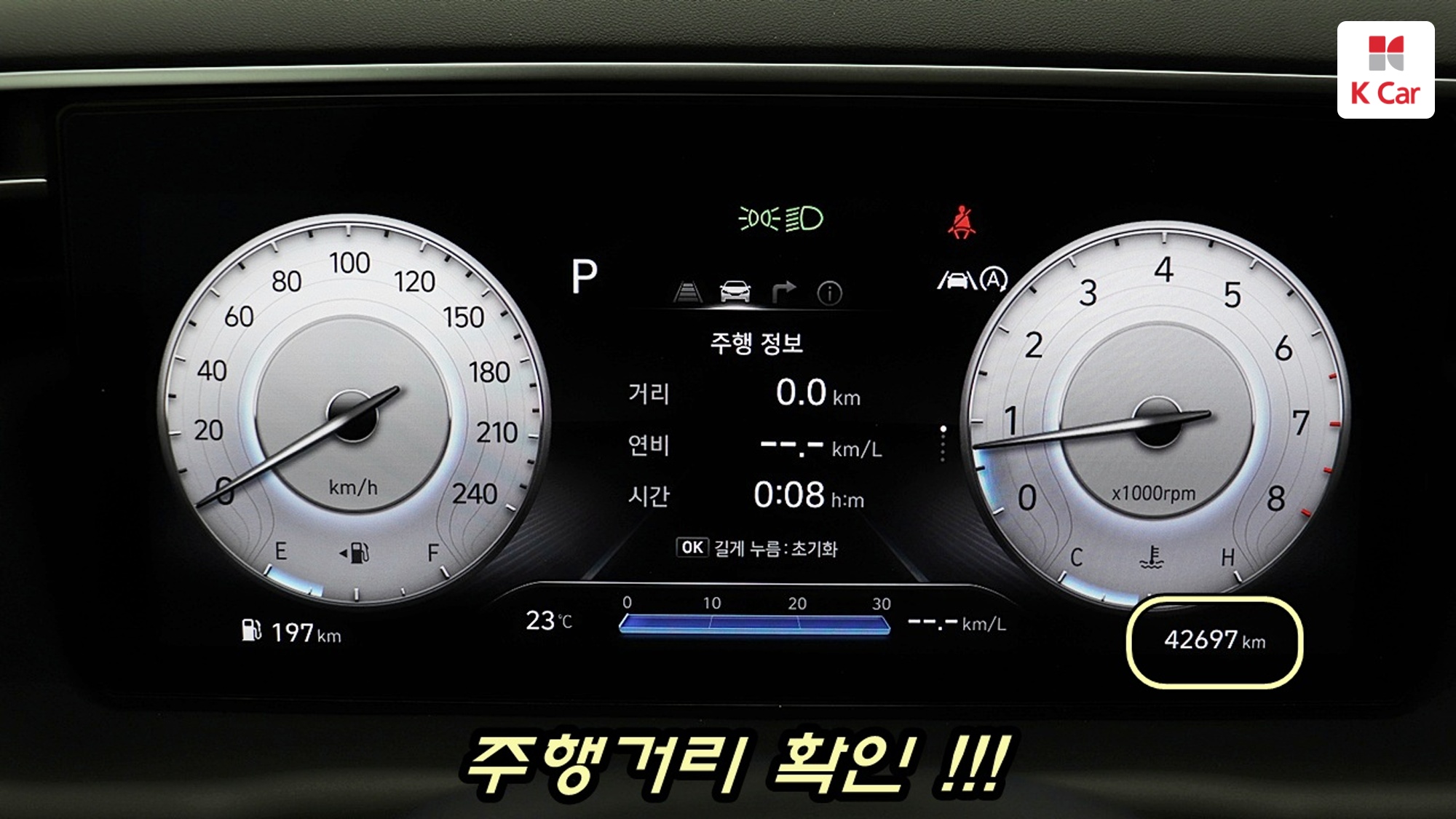 Hyundai TUCSON 1.6 Turbo, миниатюра 11
