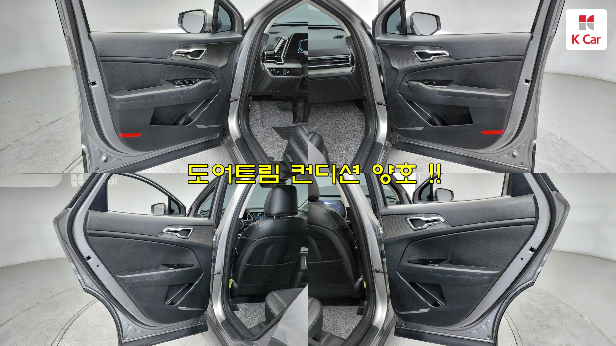 Kia Sportage 2.0 дизель 2WD Prestige, миниатюра 10