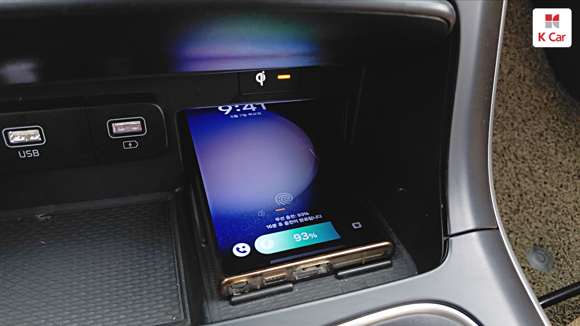 Kia Carnival дизель 2.2 (9 мест) Prestige, миниатюра 26