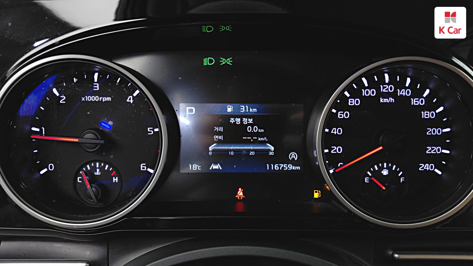 Kia Carnival дизель 2.2 (9 мест) Prestige, миниатюра 5
