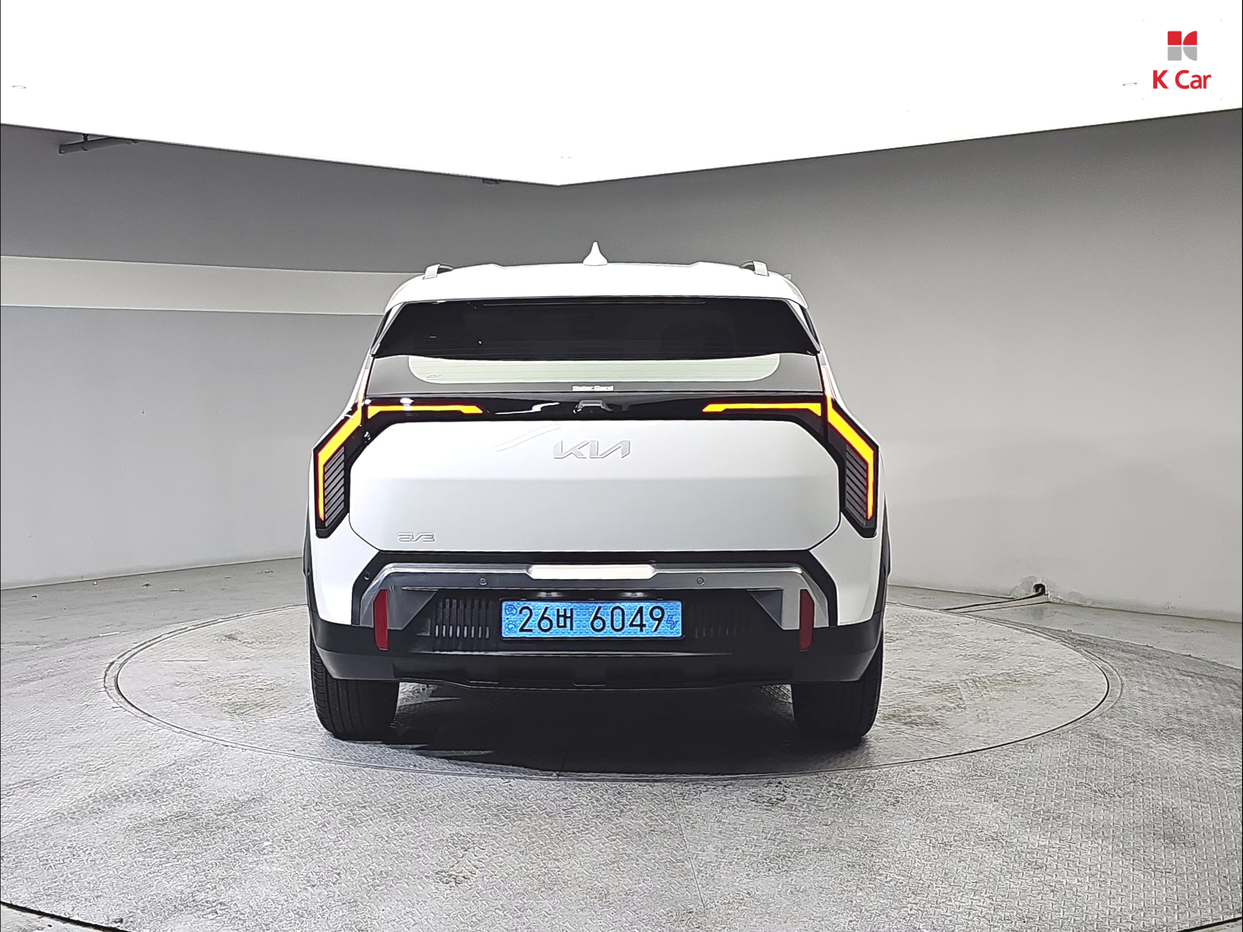 KIA EV3 Long Range