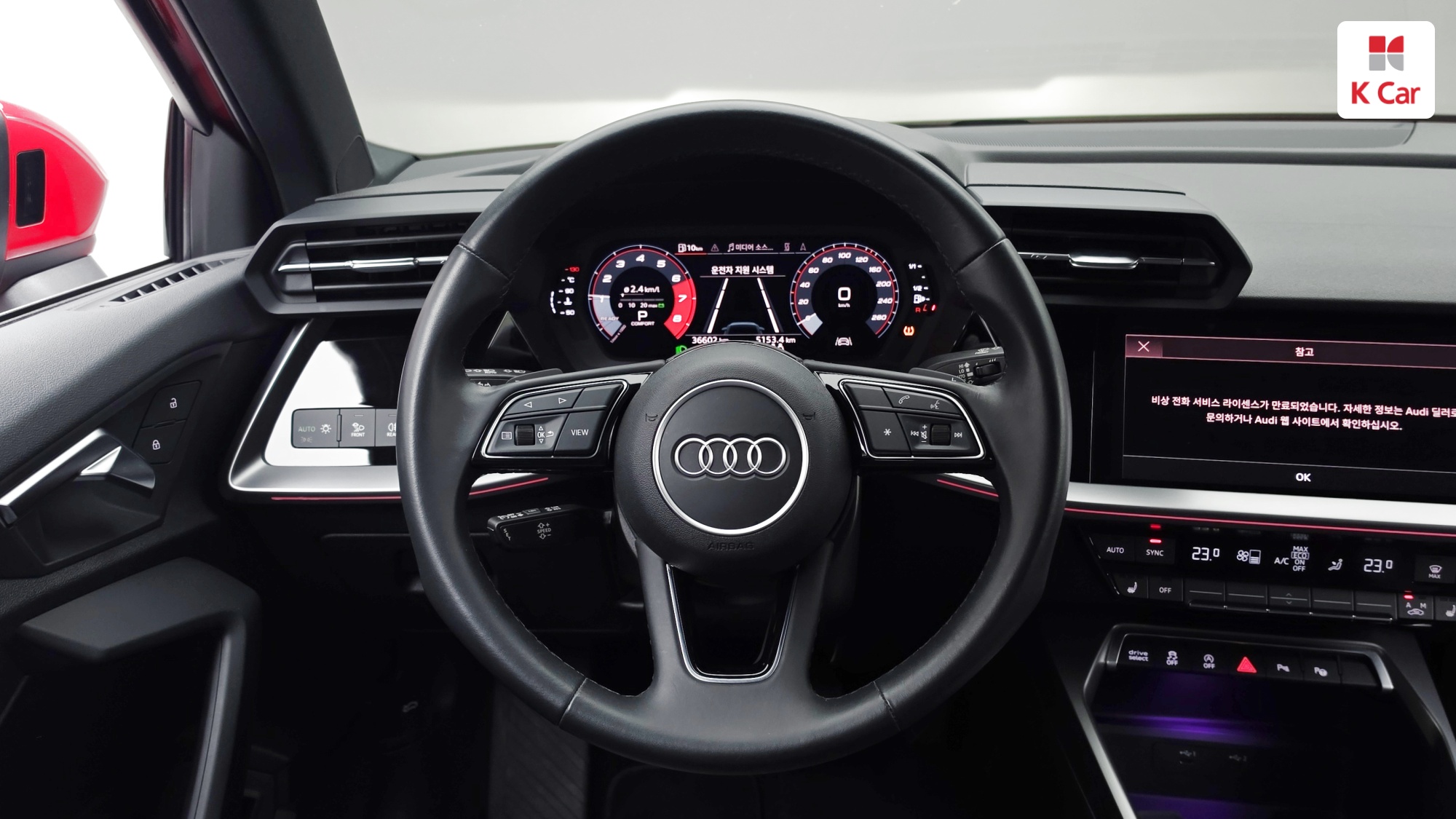 Audi A3 бензин 2WD 40 TFSI Premium, миниатюра 3