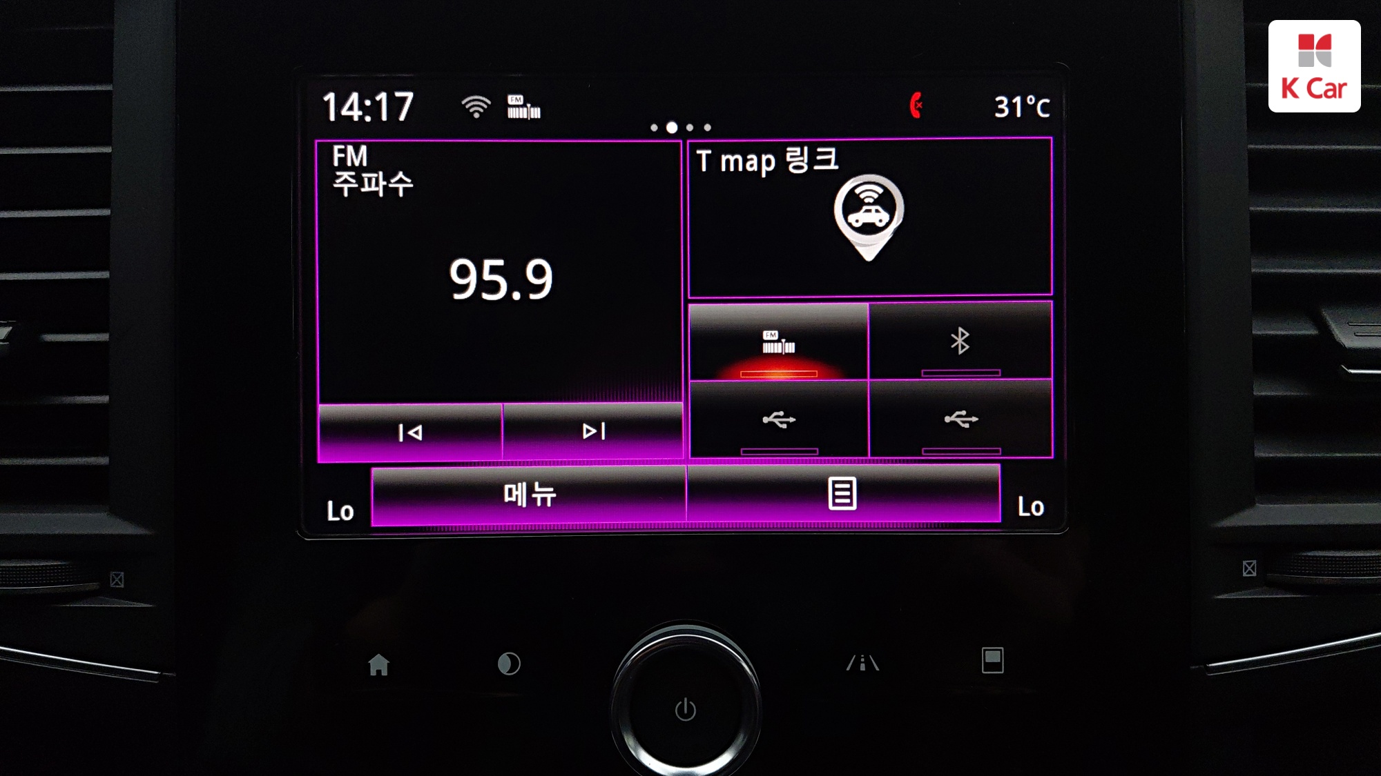 Renault QM6 дизель 2.0 4WD, миниатюра 10