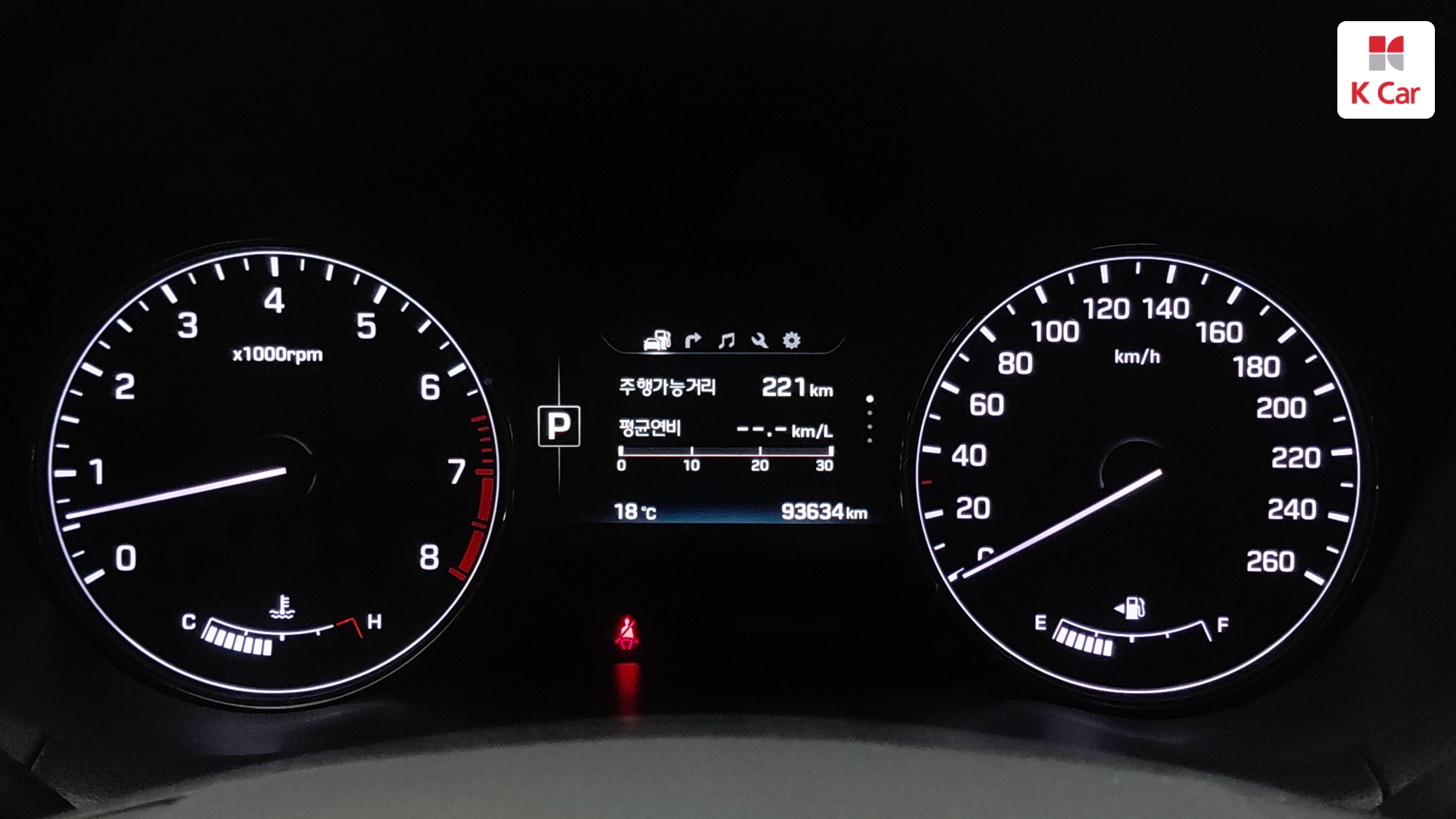 현대 제네시스 DH G330 모던 AWD