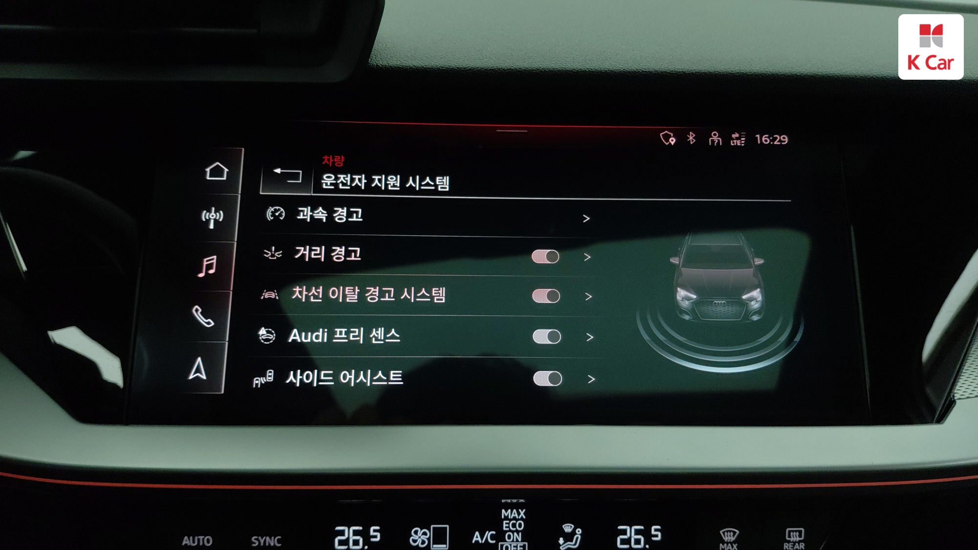 Audi A3 бензин 2WD 40 TFSI Premium, миниатюра 12