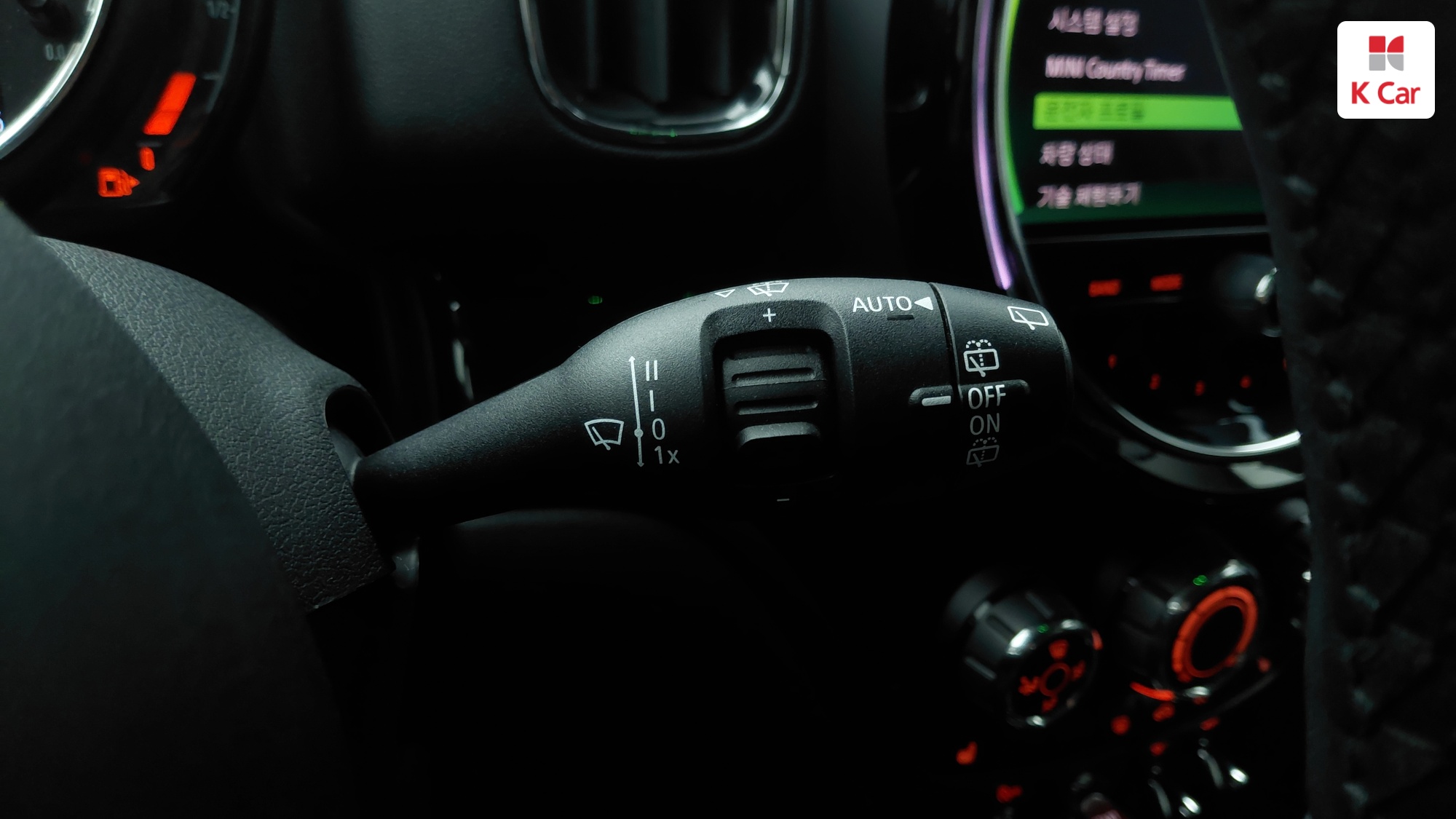 MINI Cooper, миниатюра 6