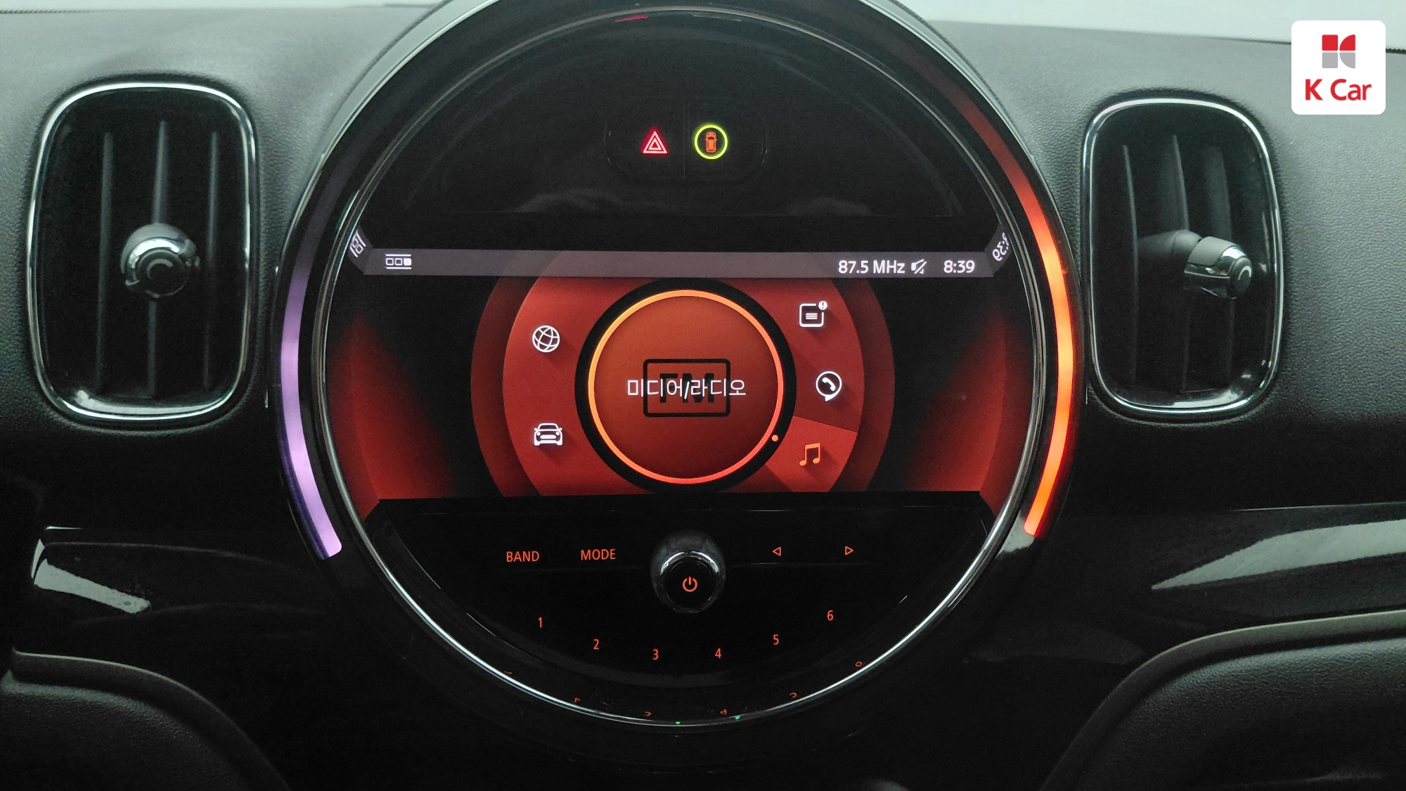 MINI Cooper, миниатюра 9