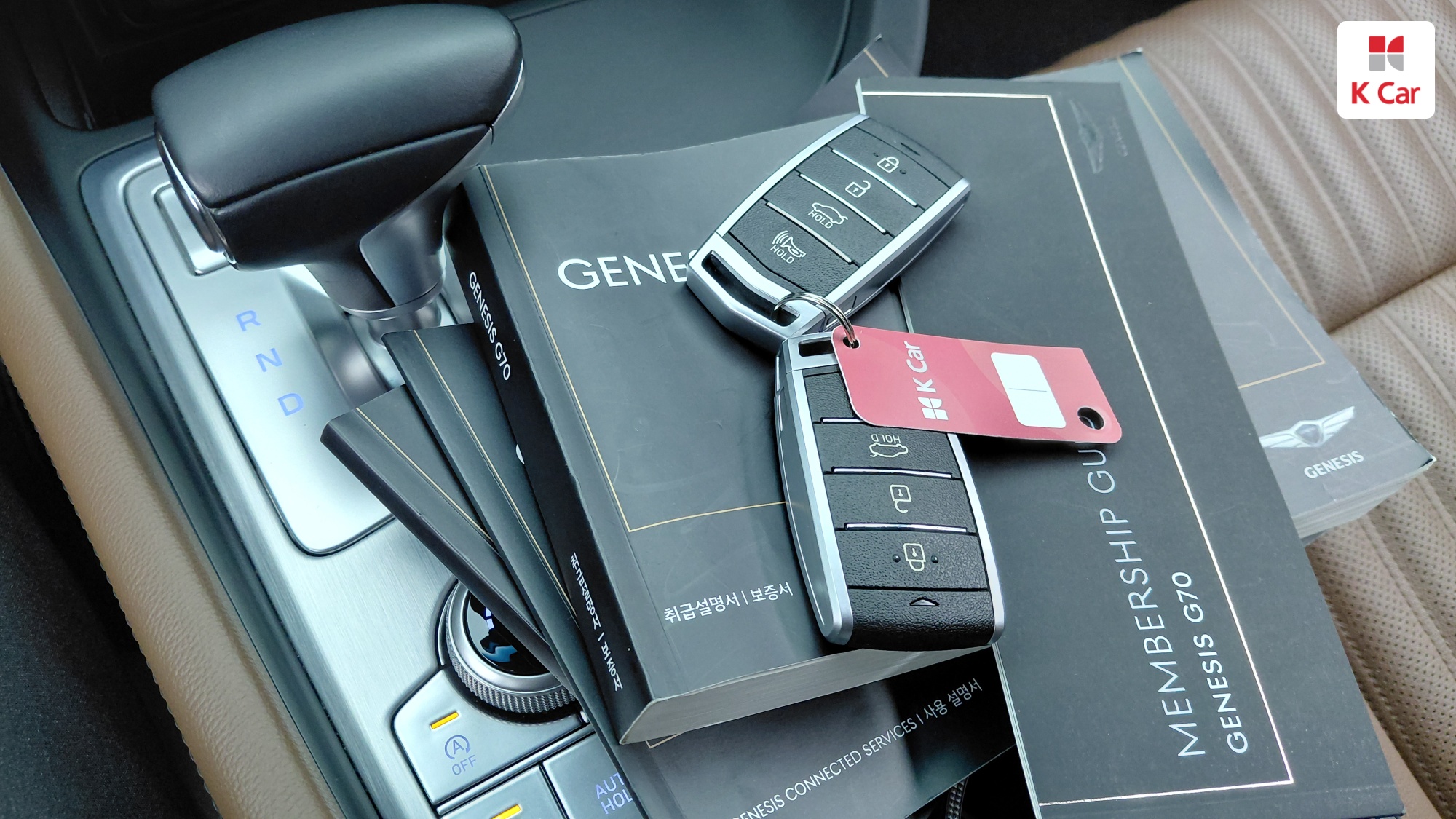 GENESIS G70 2.0T AWD