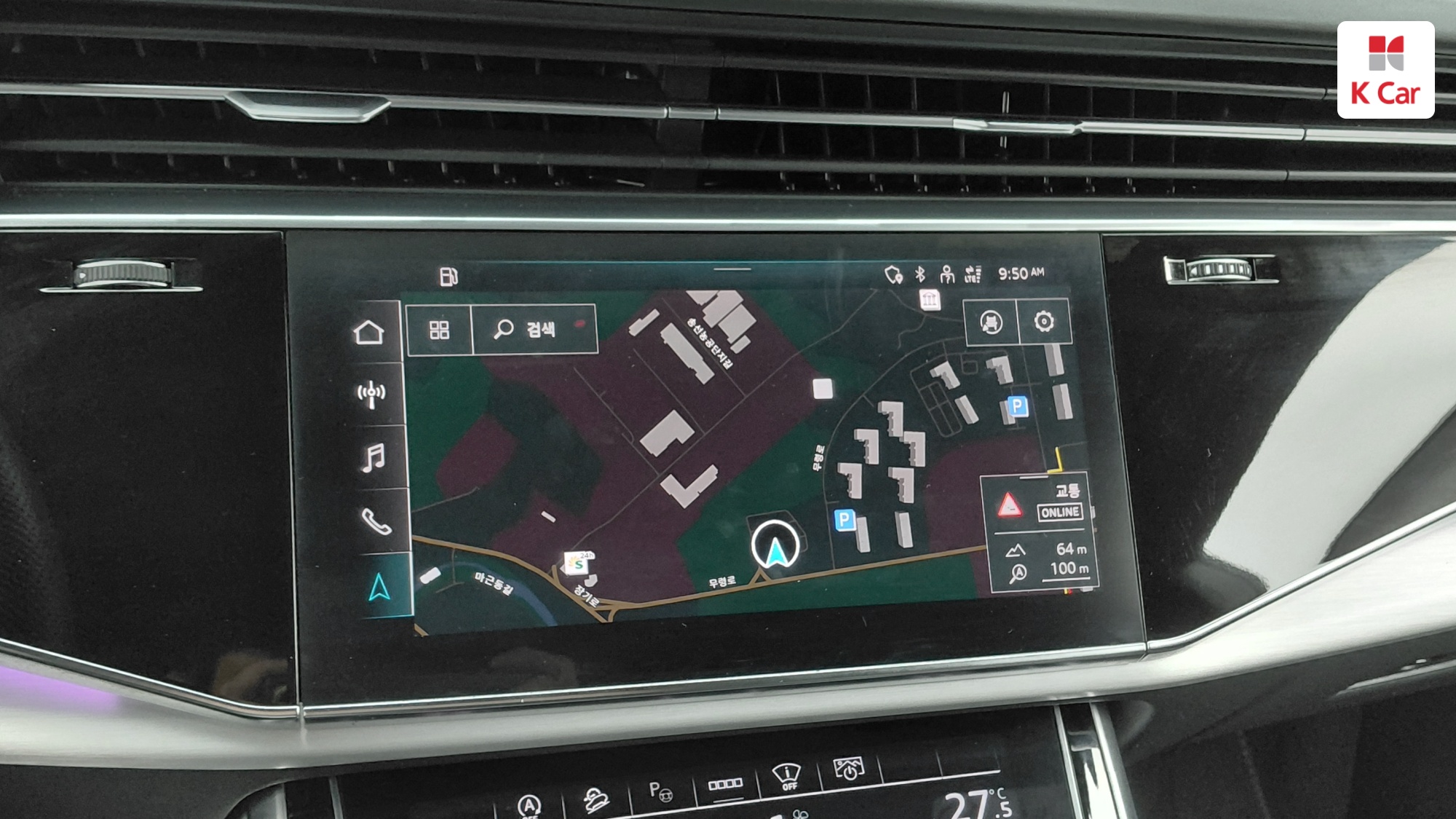 Audi Q8 бензин 4WD 55 TFSI Premium, миниатюра 10