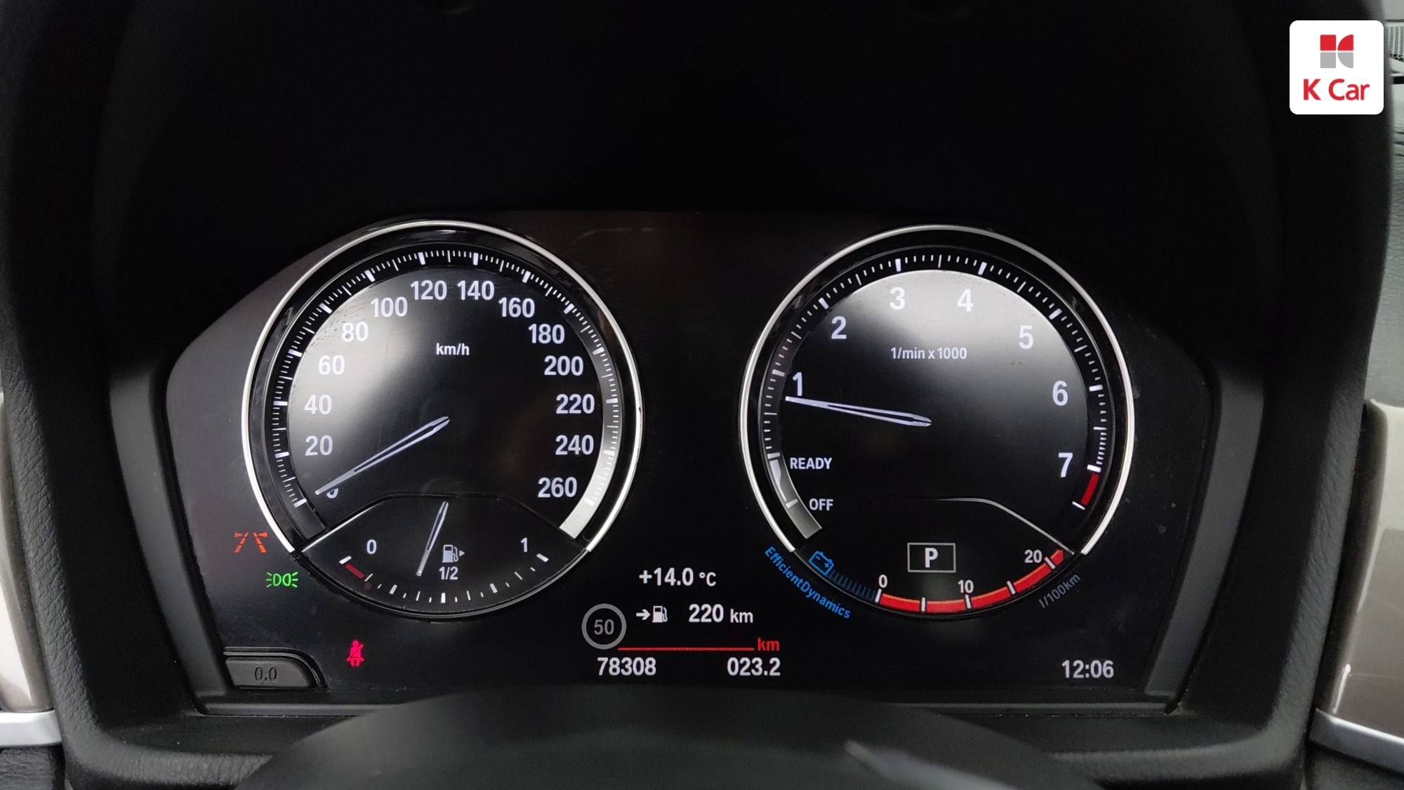 BMW X1 (F48) XDrive 20i XLine