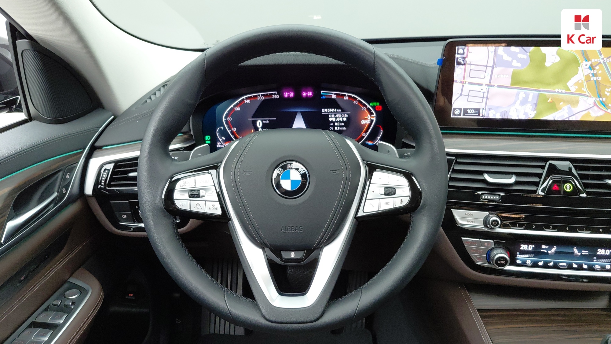 BMW 6시리즈 GT (G32) 620d 럭셔리