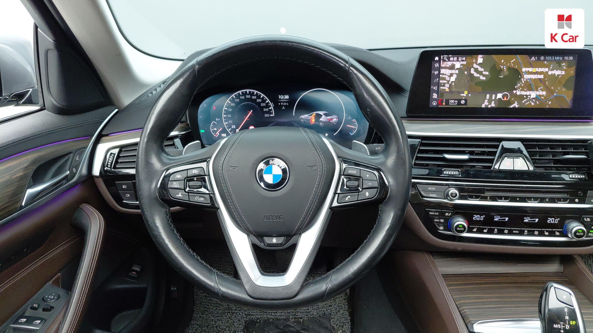 BMW 5시리즈 (G30) 530i XDrive 럭셔리 플러스