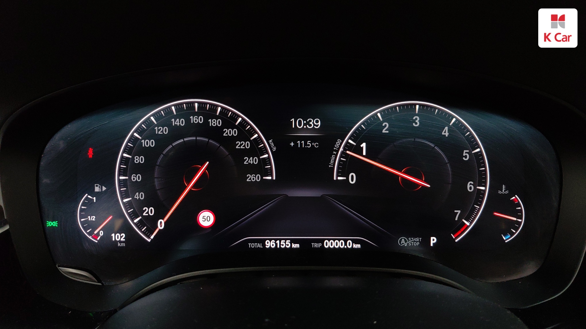 BMW 5시리즈 (G30) 530i XDrive 럭셔리 플러스