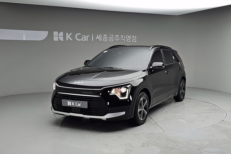 Kia Niro The Trendy