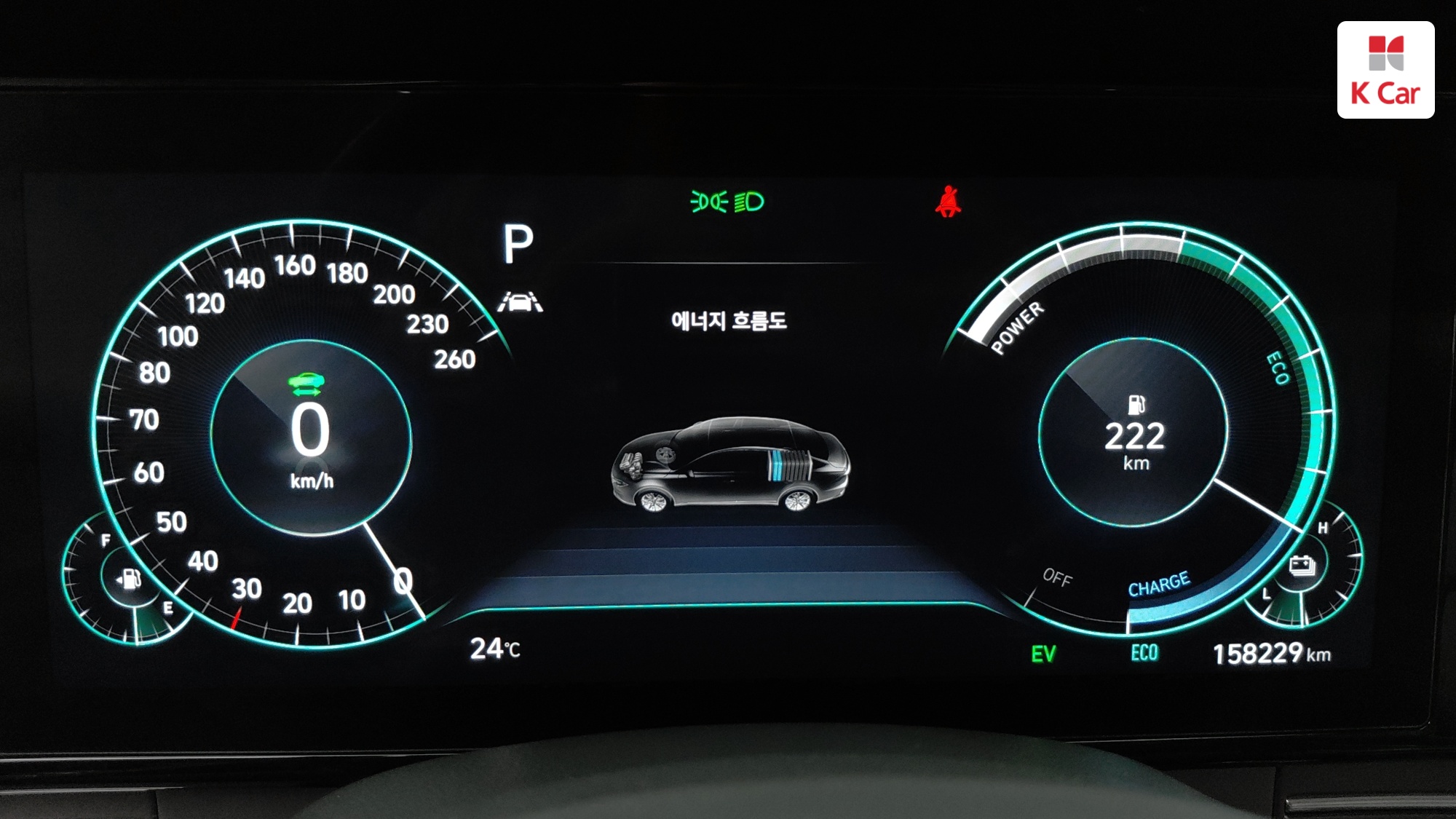 Hyundai Grandeur бензин 2.4 Calligraphy, миниатюра 4