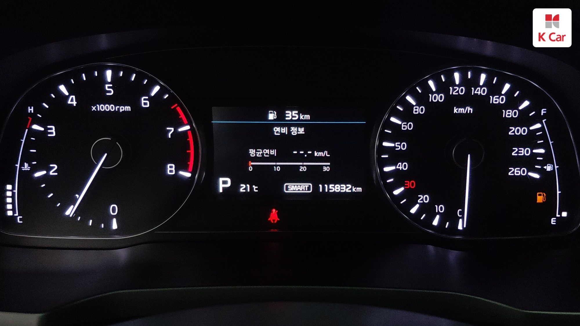 Kia K7 бензин 2.5 Prestige, миниатюра 5