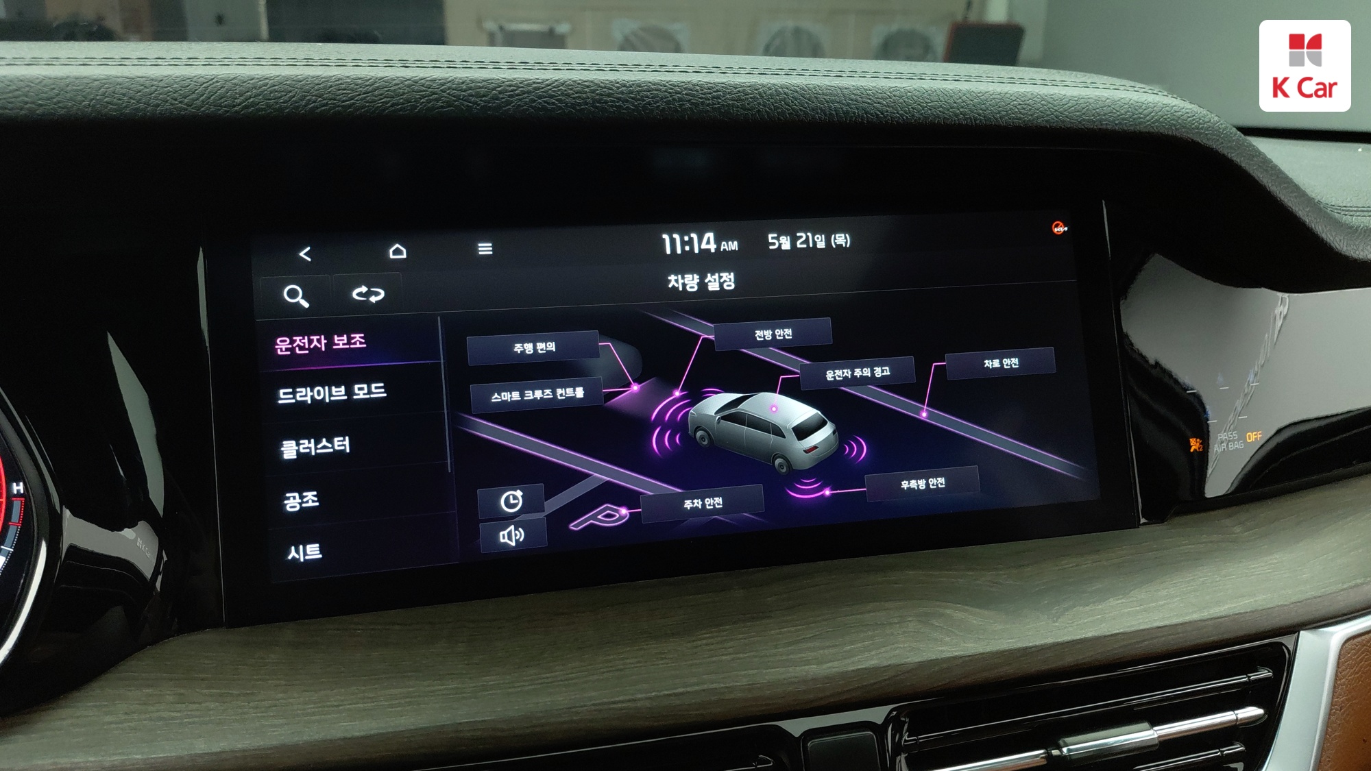 Kia Mohave дизель 3.0 4WD 7 мест, миниатюра 10