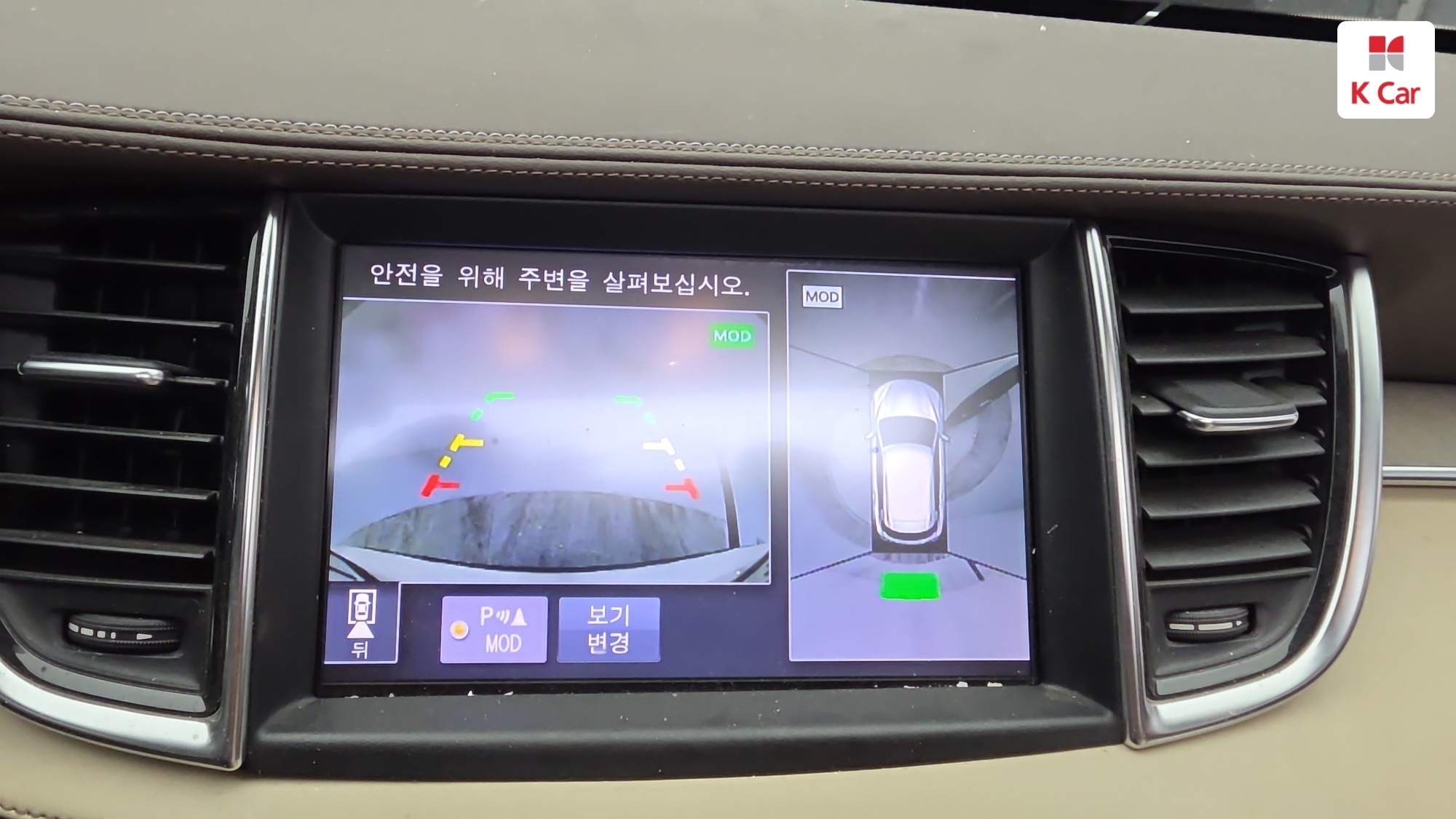 인피니티 뉴 QX50 2.0 센서리 AWD