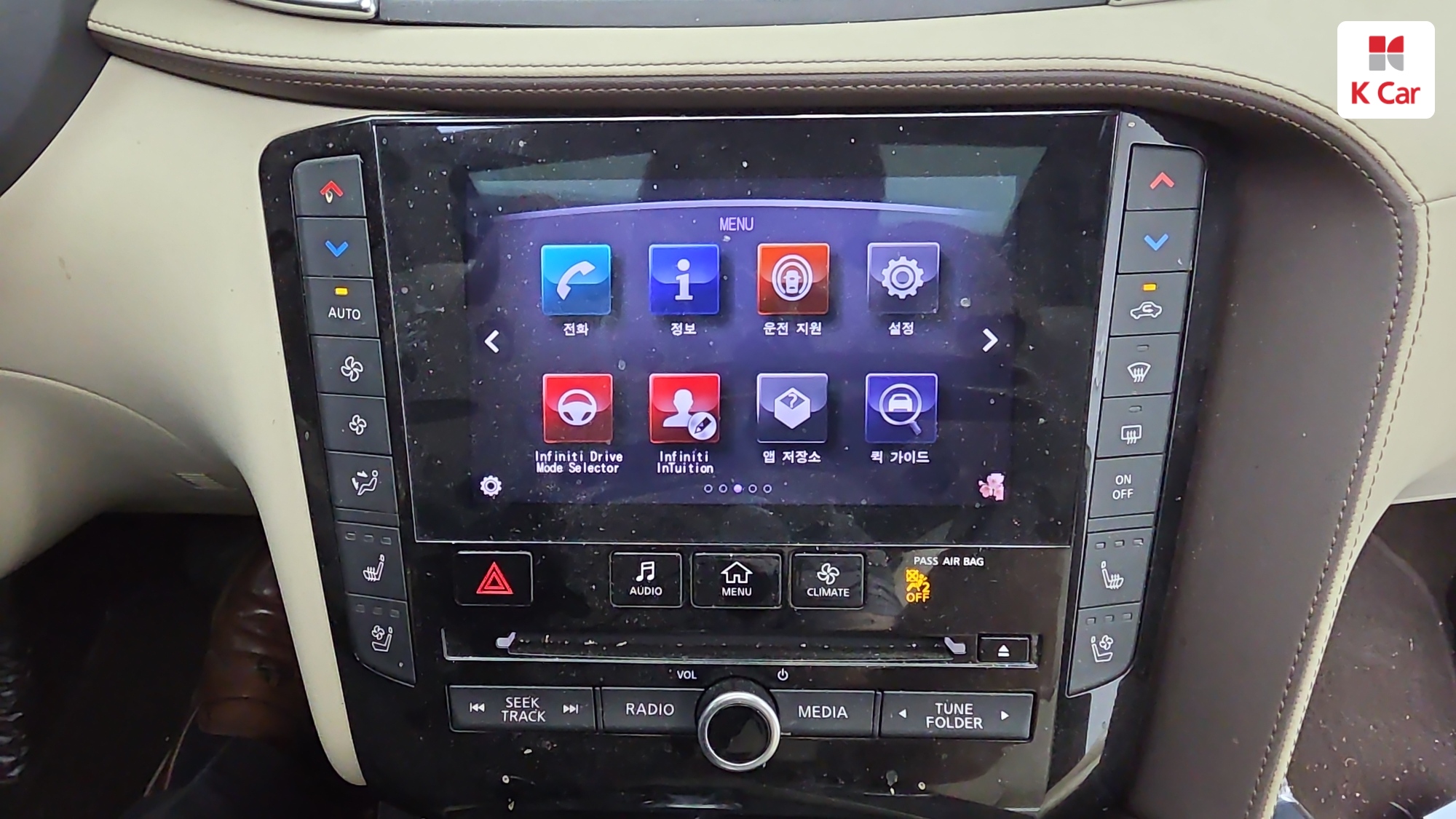 인피니티 뉴 QX50 2.0 센서리 AWD