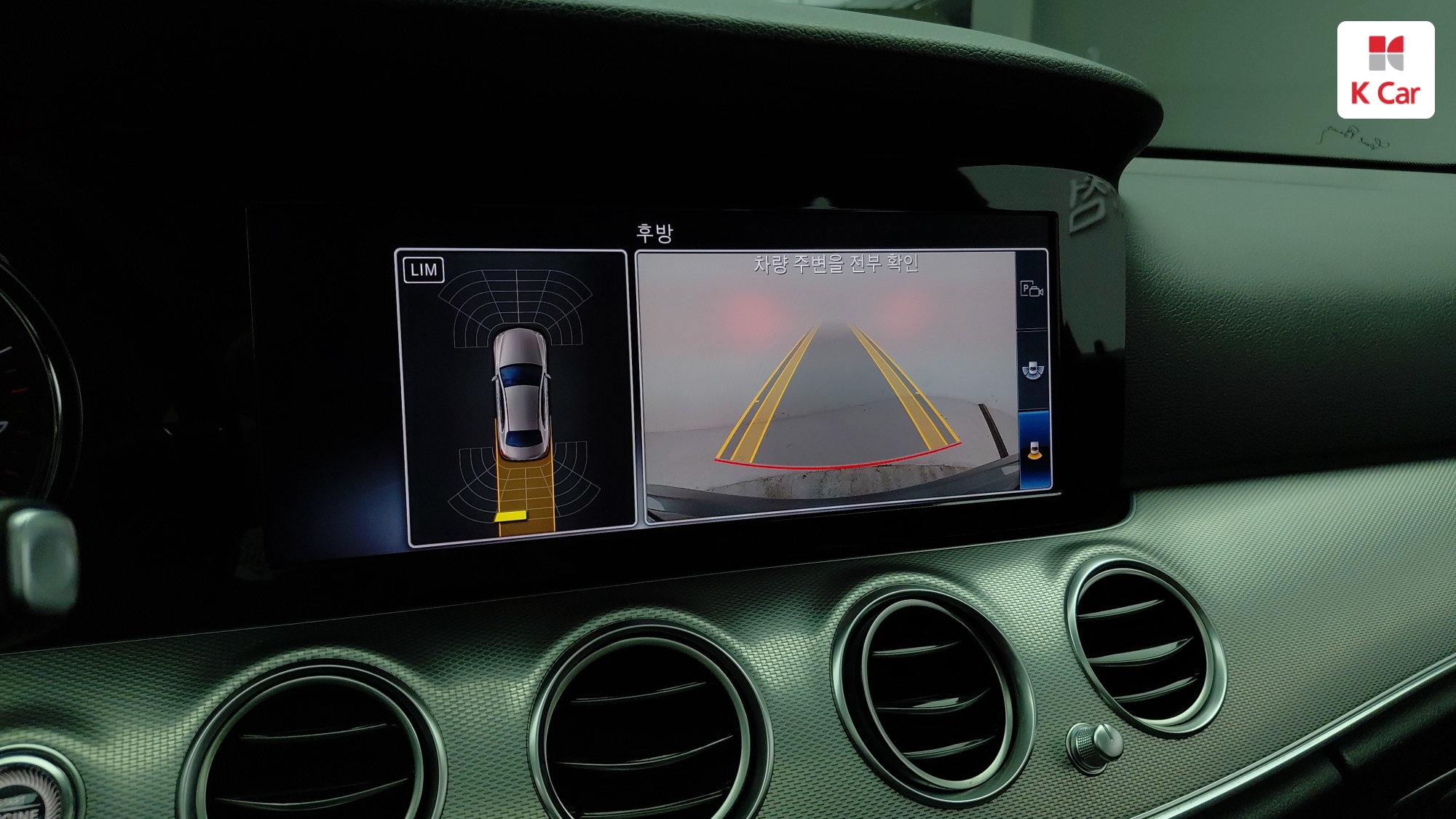 Mercedes-Benz E-Class E250, миниатюра 11