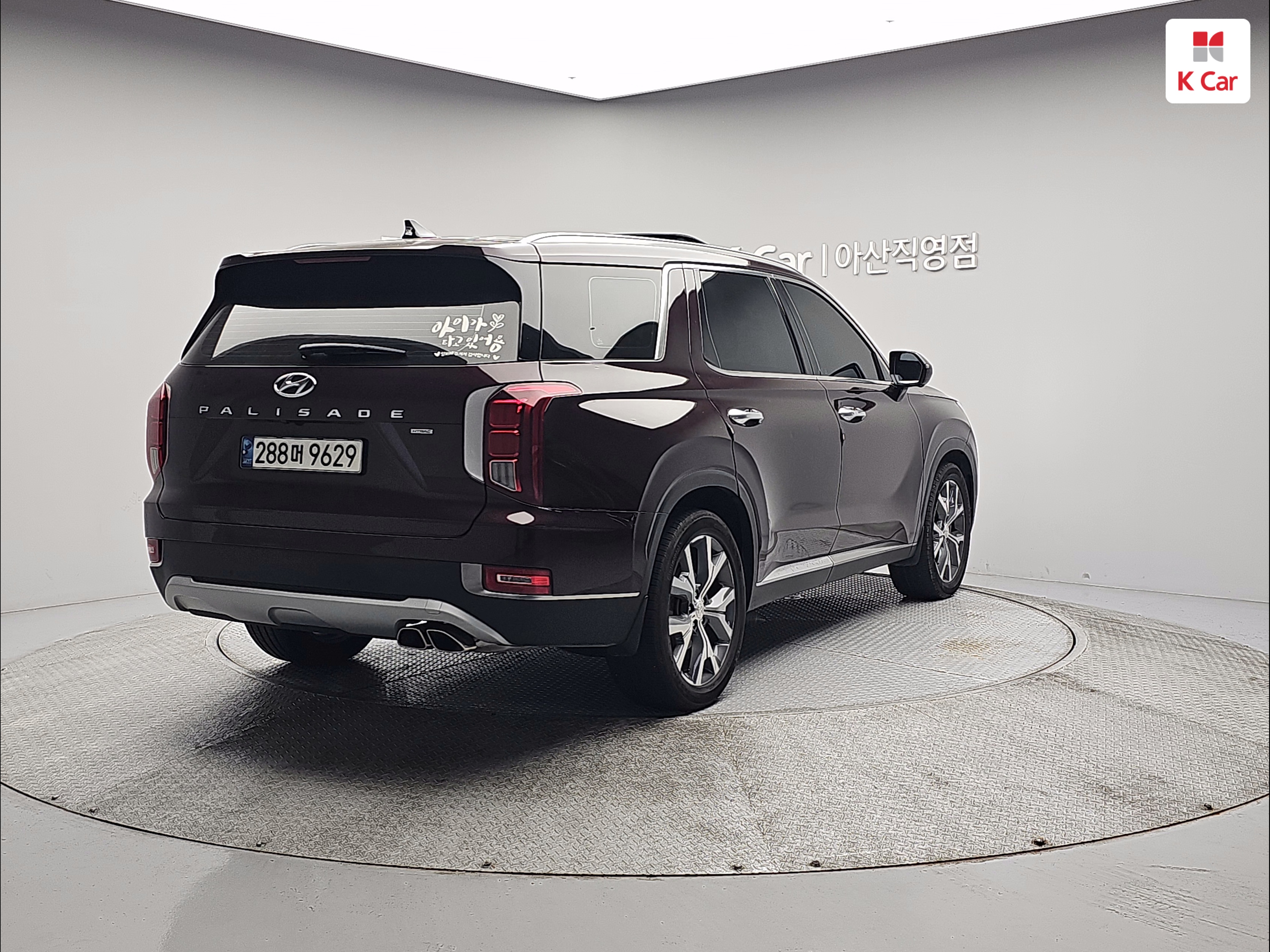 HYUNDAI Palisade 3.8 Gasoline AWD