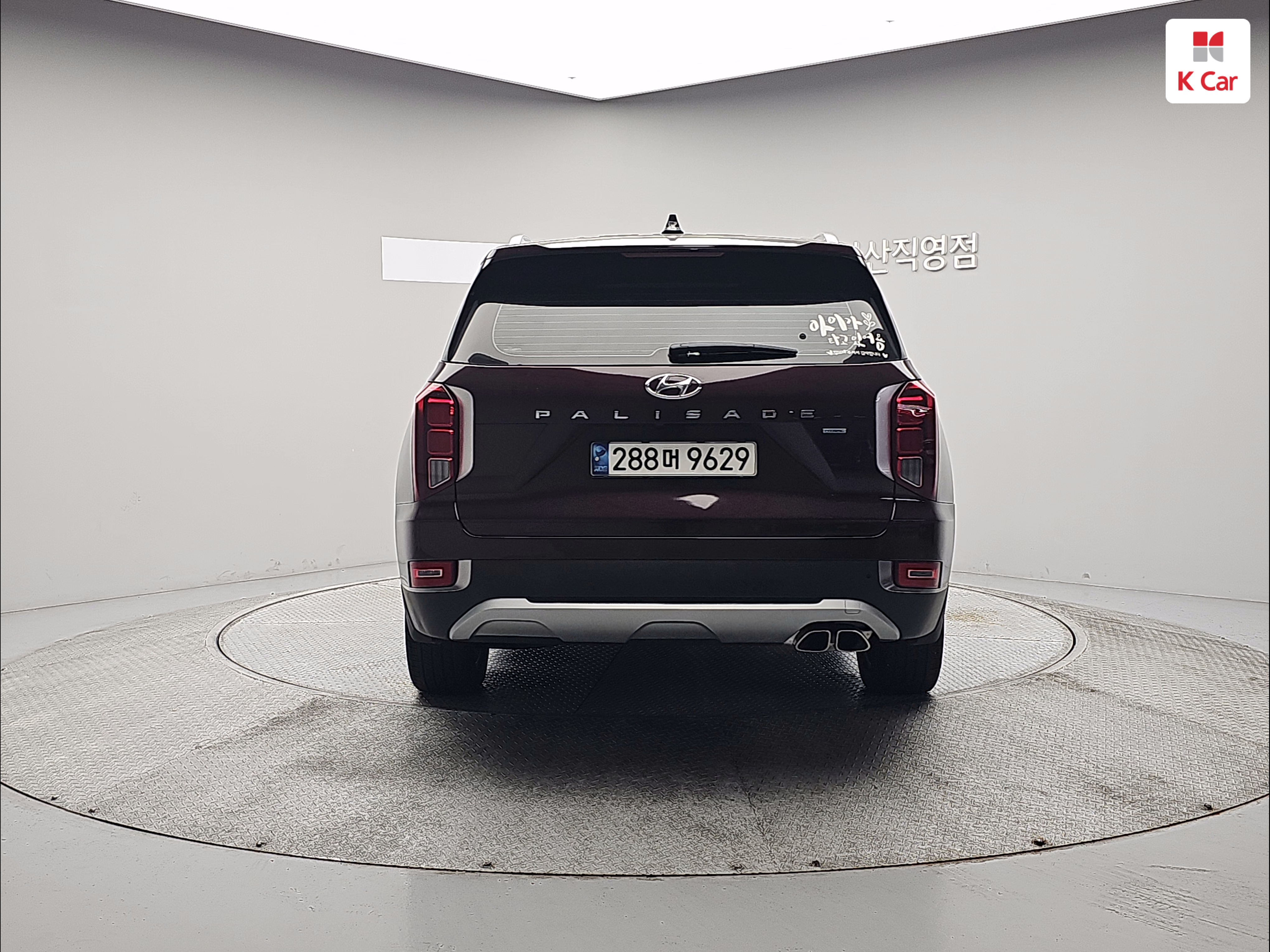 HYUNDAI Palisade 3.8 Gasoline AWD