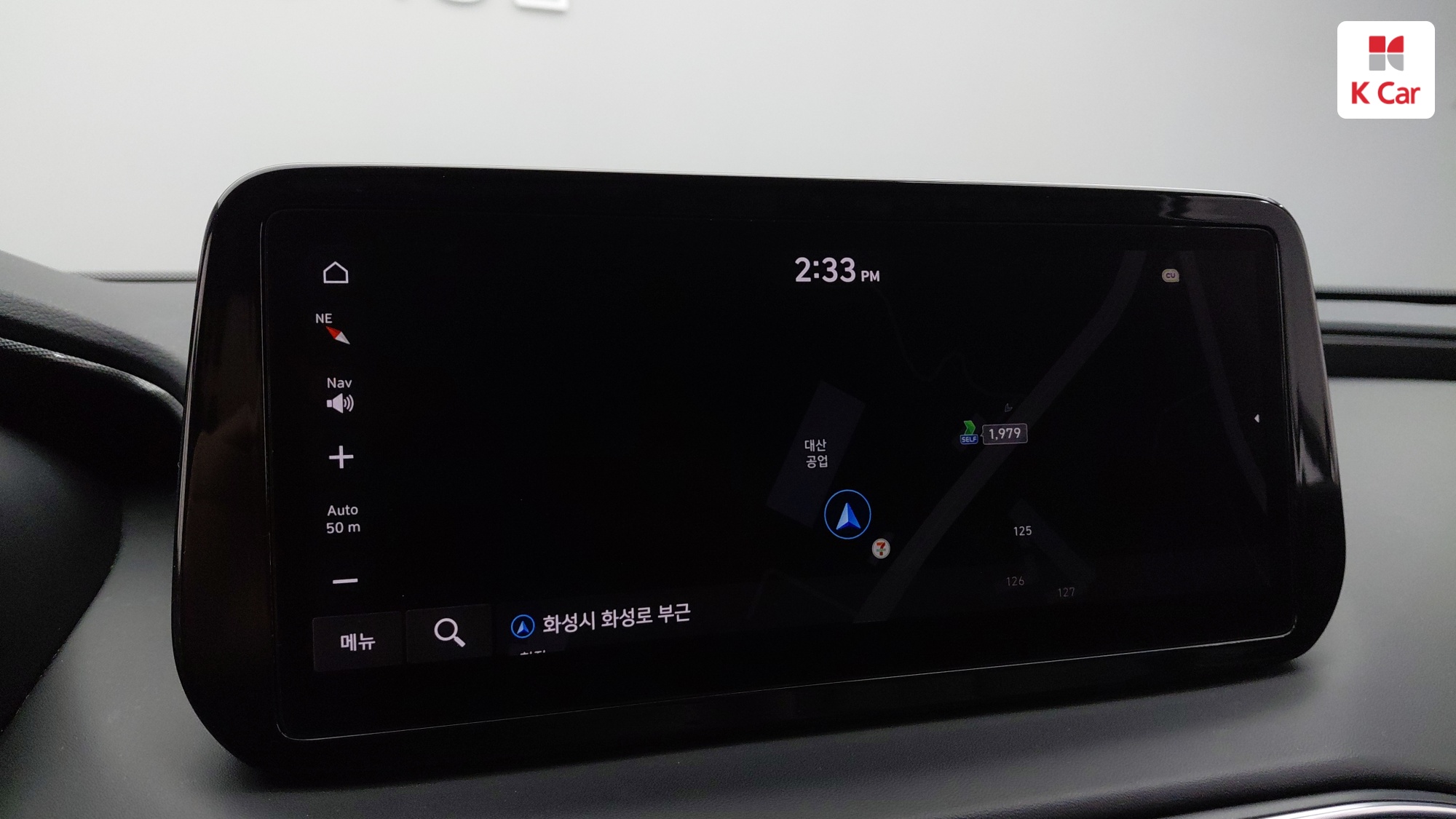 Hyundai Santa FE дизель 2.2 2WD Prestige, миниатюра 21