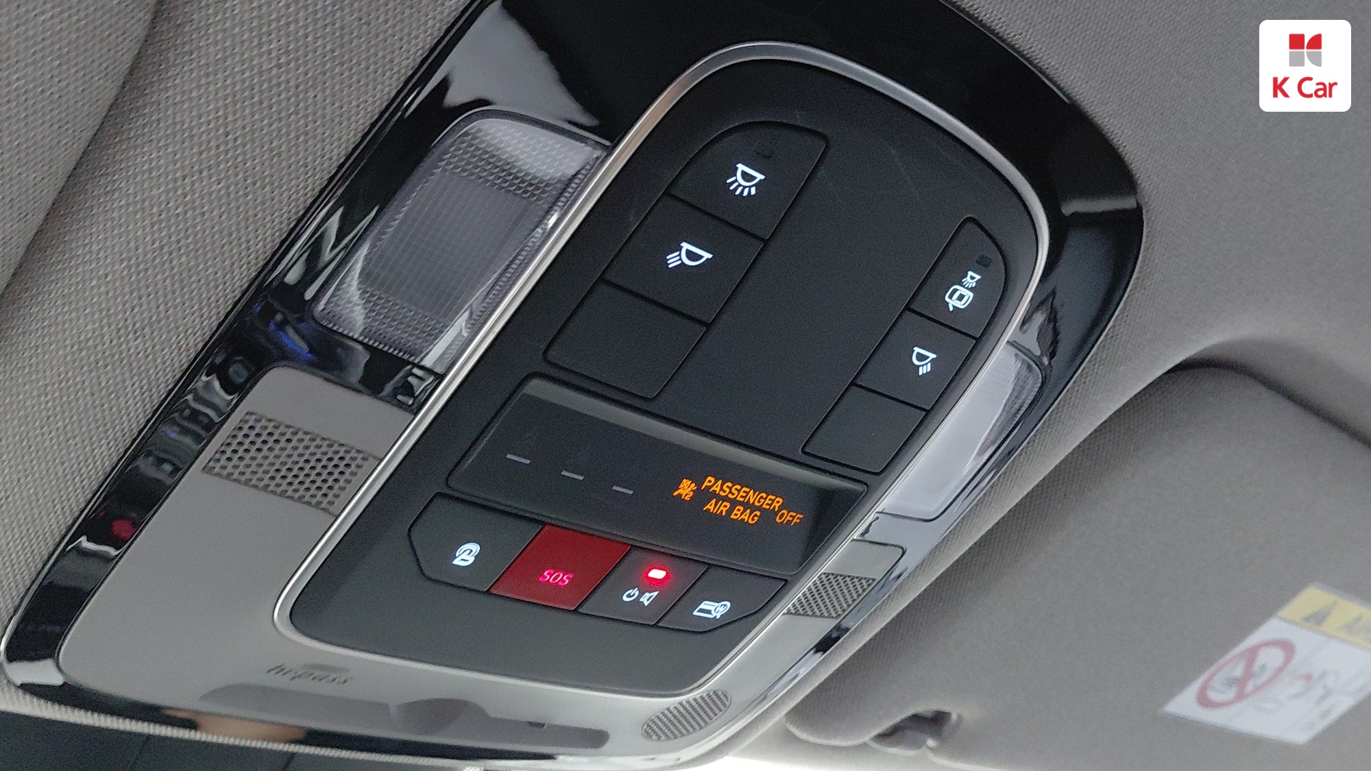 Hyundai Santa FE бензин 2.5 2WD Prestige, миниатюра 28