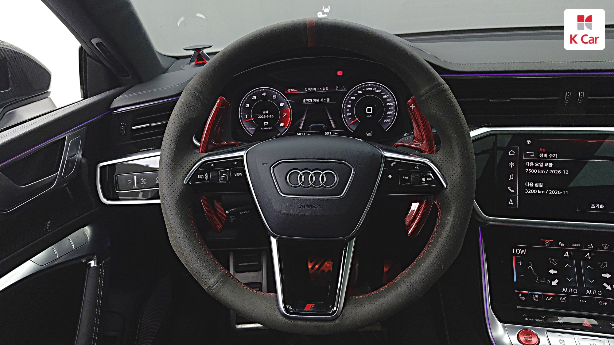 Audi A7 бензин 4WD 55 TFSI Premium, миниатюра 13