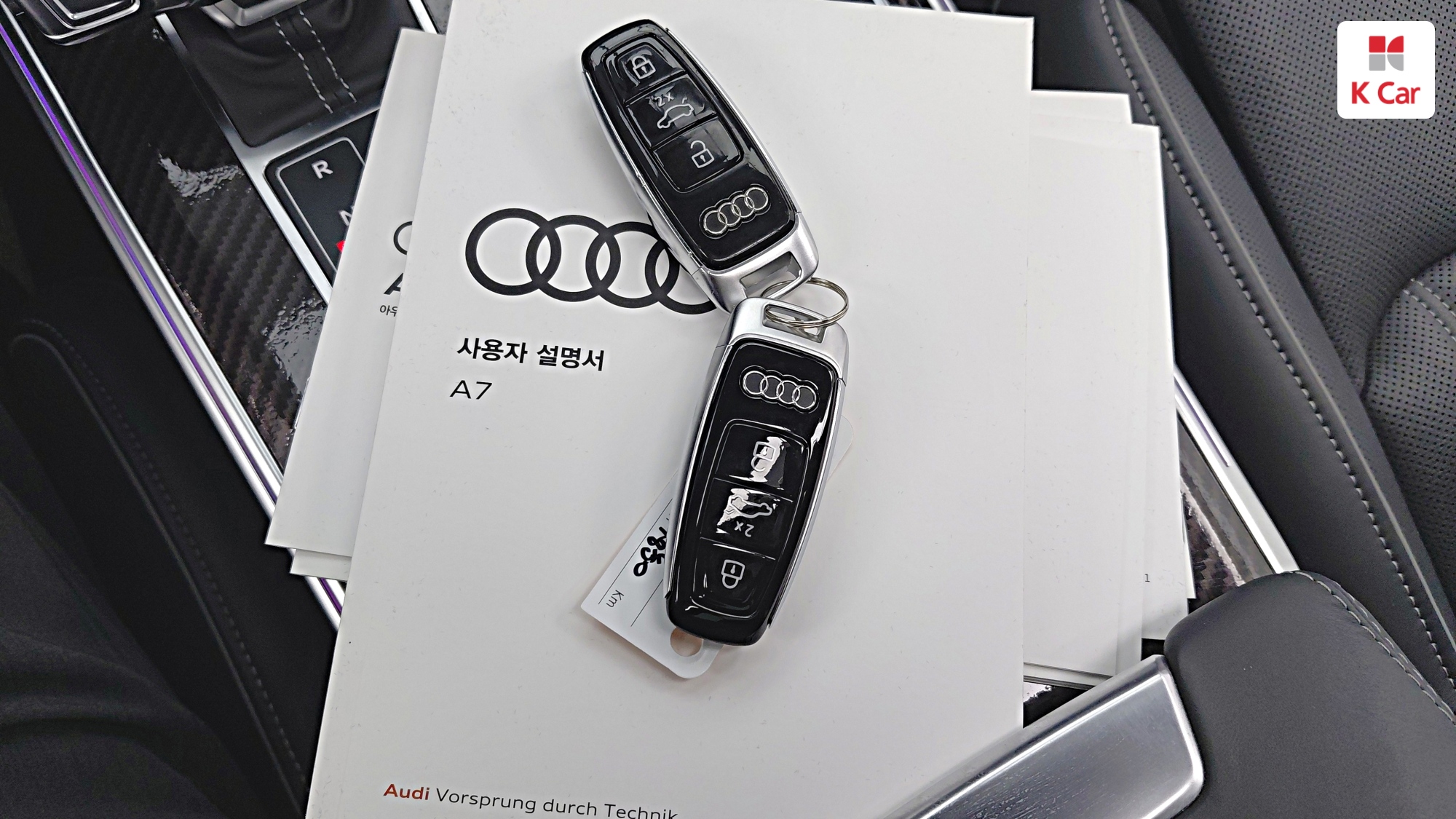 Audi A7 бензин 4WD 55 TFSI Premium, миниатюра 20
