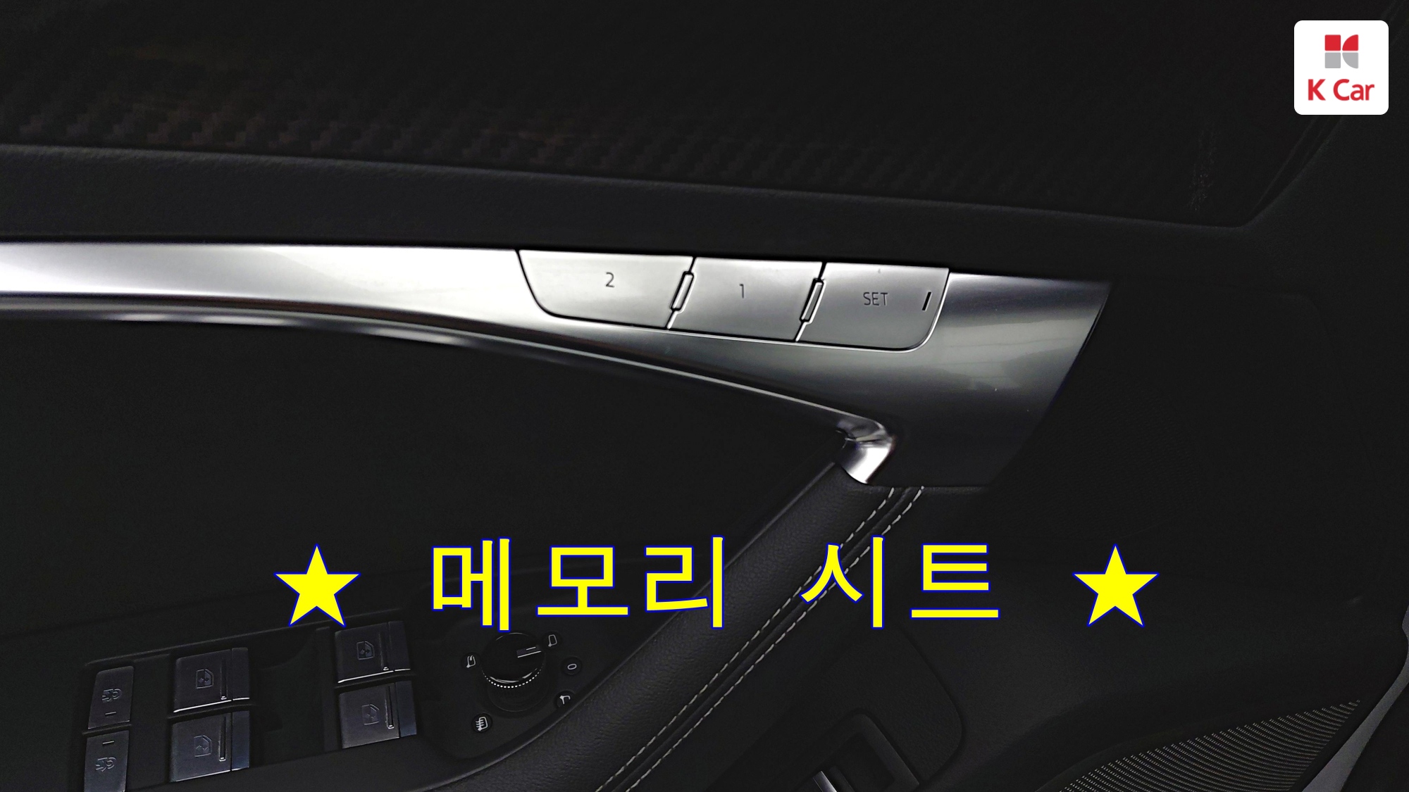 Audi A7 бензин 4WD 55 TFSI Premium, миниатюра 3