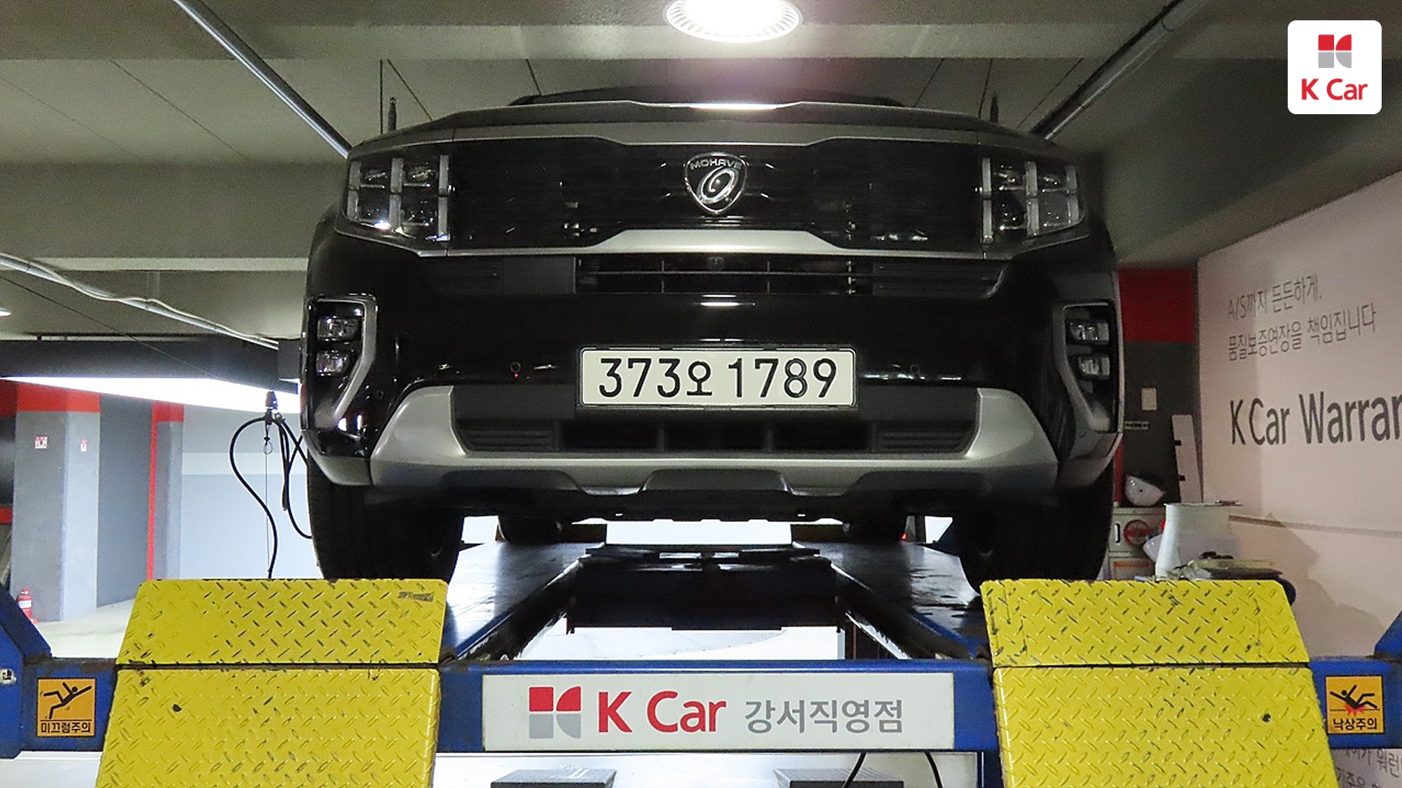 Kia Mohave дизель 3.0 4WD Gravity 6 мест, миниатюра 26