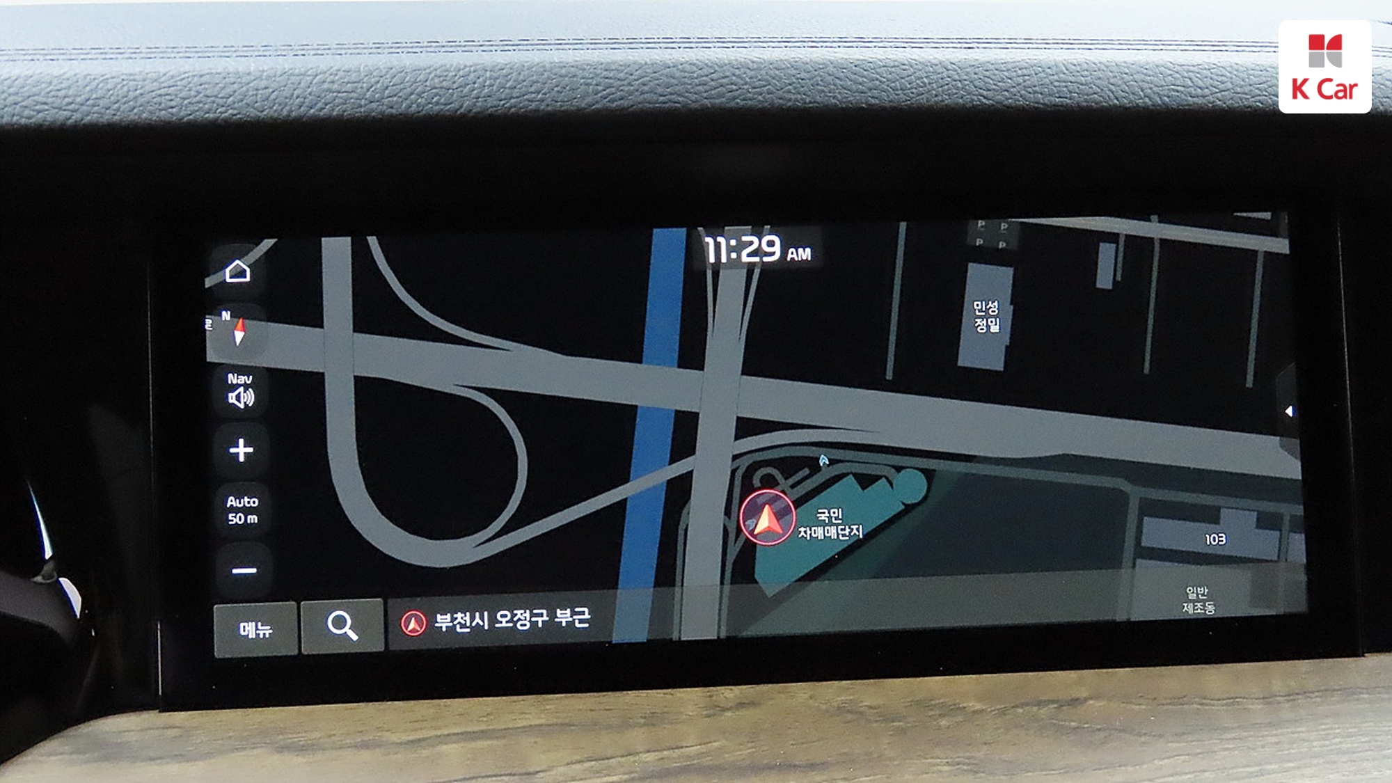 Kia Mohave дизель 3.0 4WD Gravity 6 мест, миниатюра 6