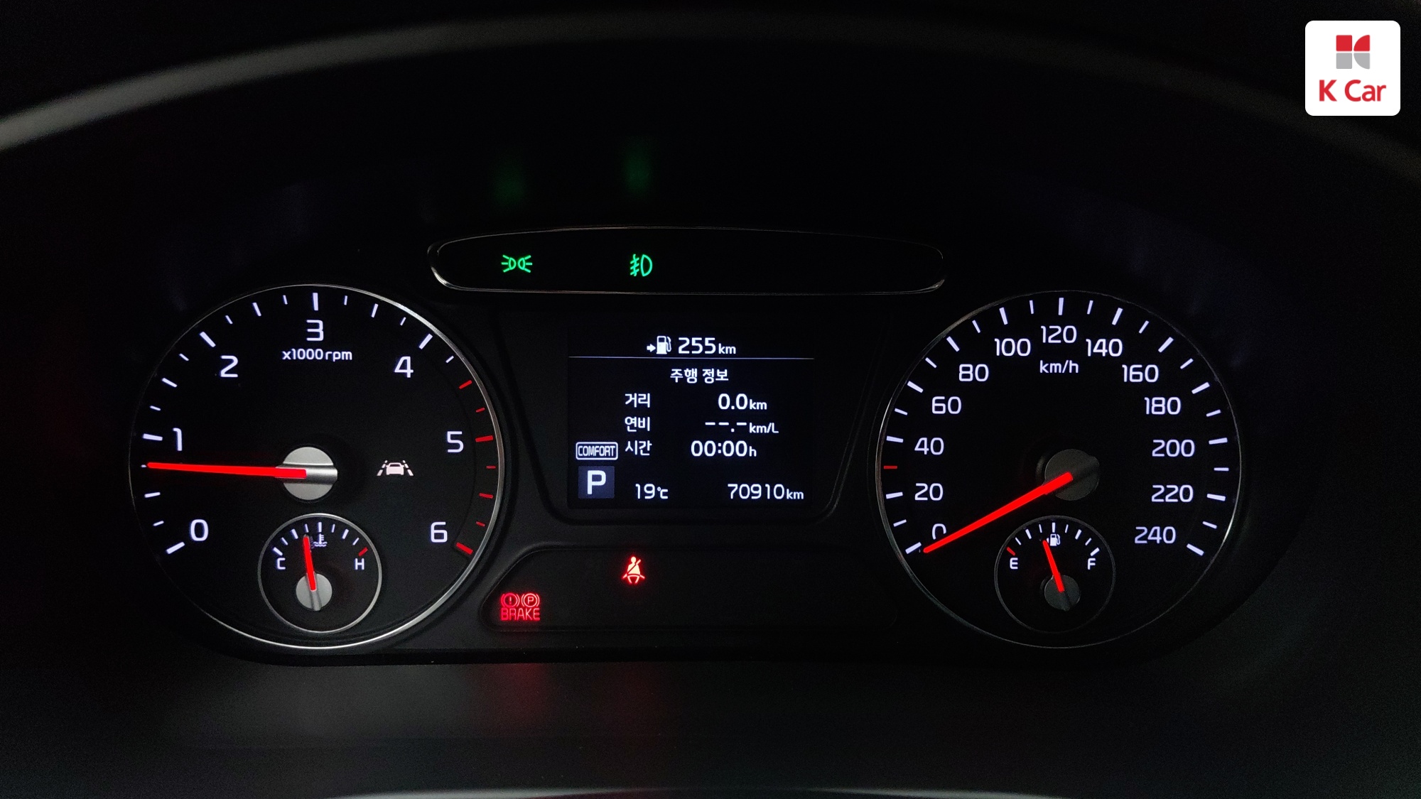 Kia Sorento дизель 2.2 2WD, миниатюра 14
