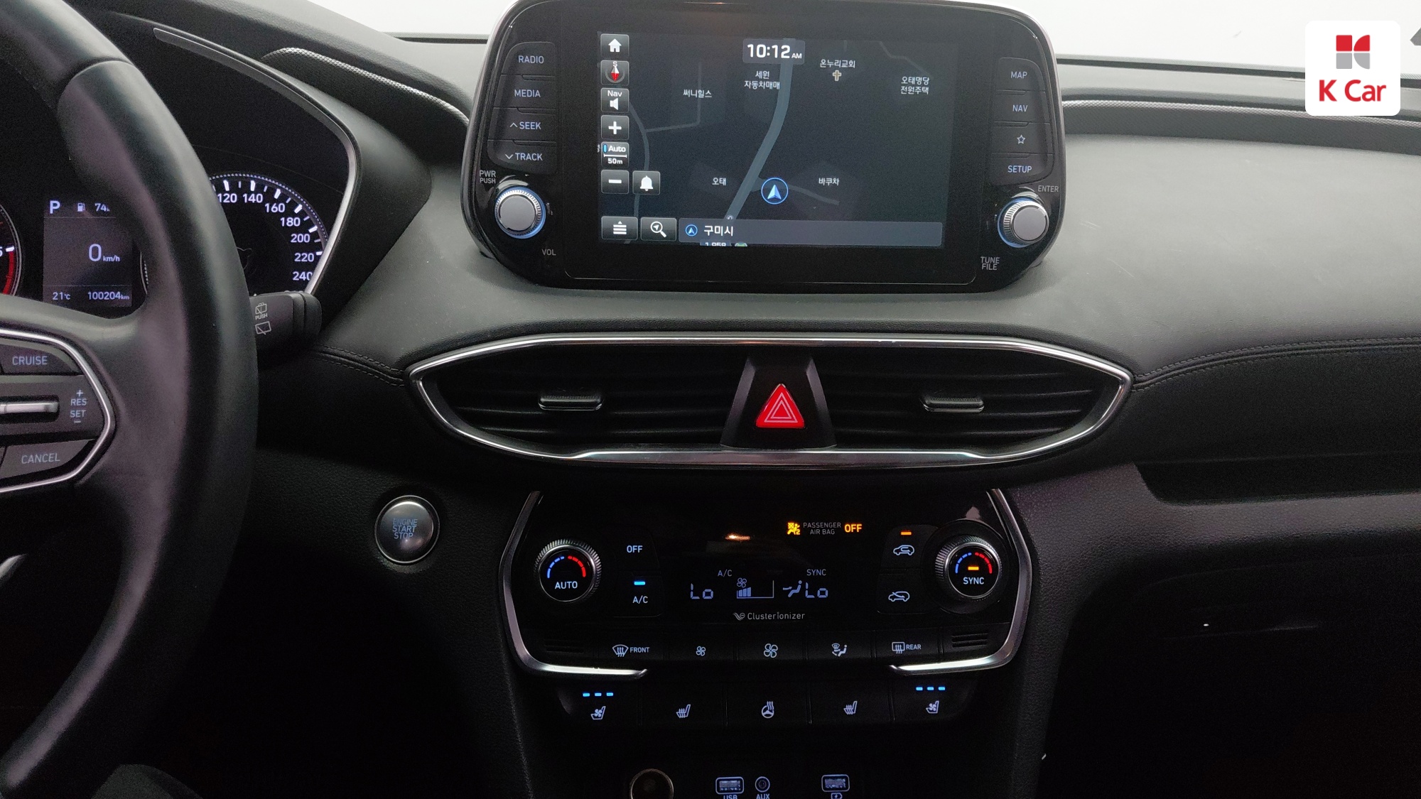 Hyundai Santa FE дизель 2.0 2WD, миниатюра 13