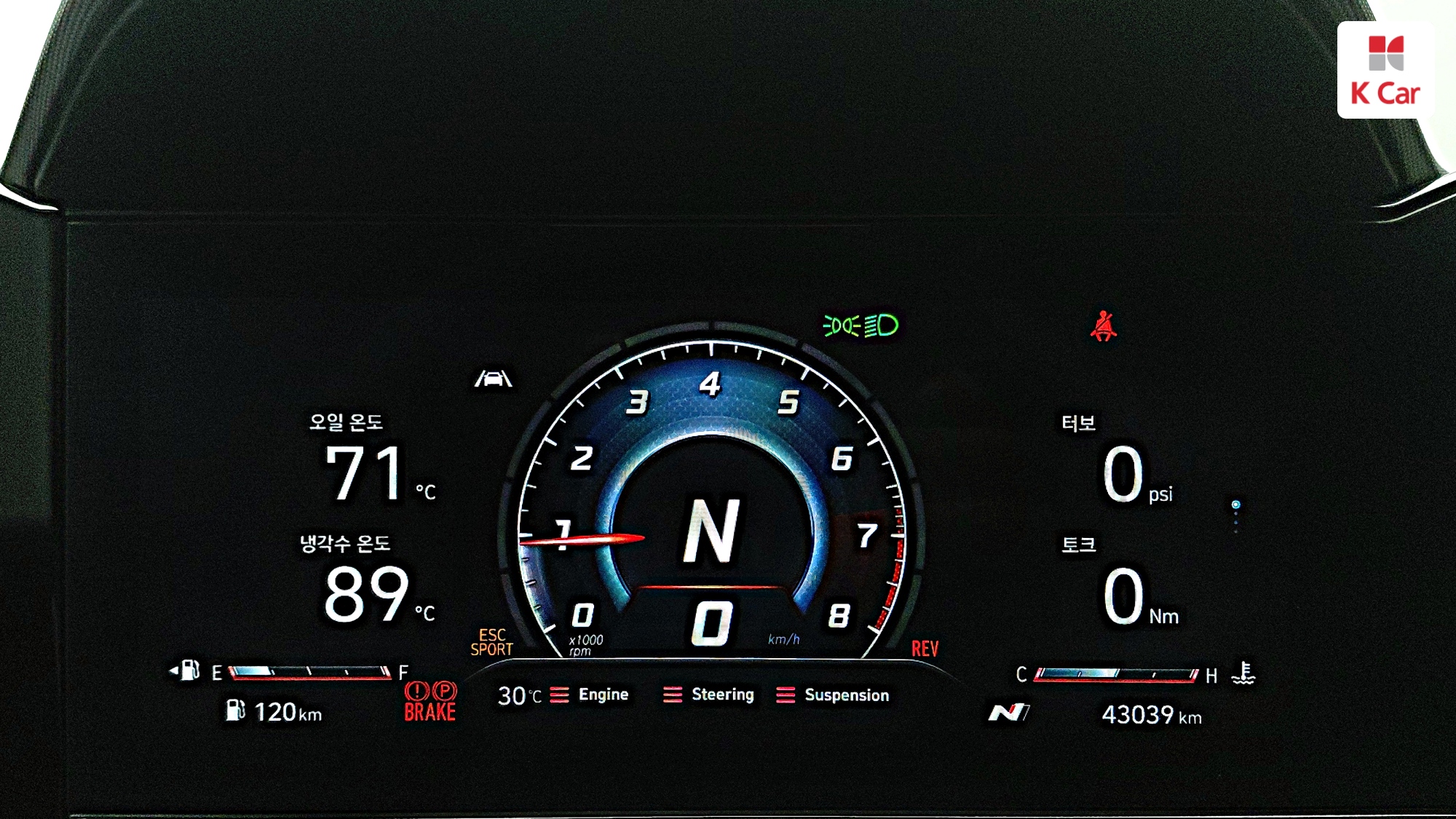 Hyundai Avante 2.0 Turbo, миниатюра 4