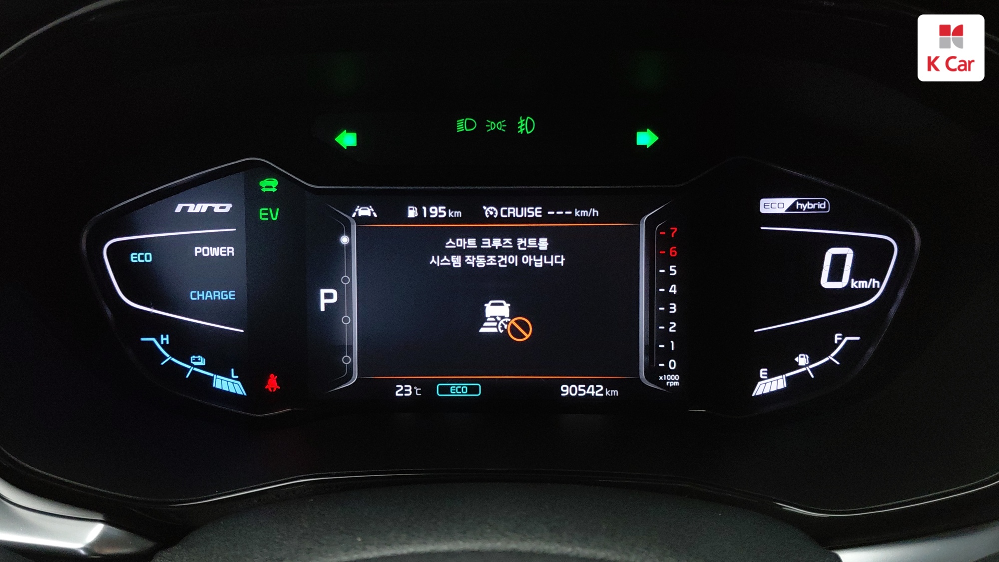 Kia Niro, миниатюра 20
