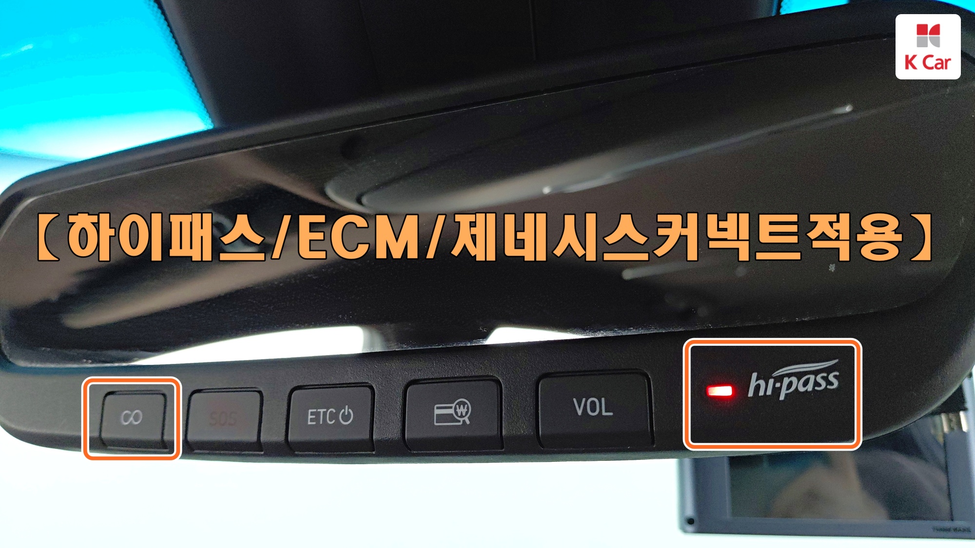 Genesis G90 бензин 4WD 3.8 Premium, миниатюра 26