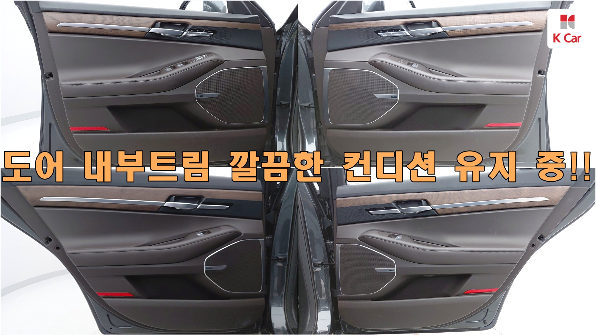 Genesis G90 бензин 4WD 3.8 Premium, миниатюра 9