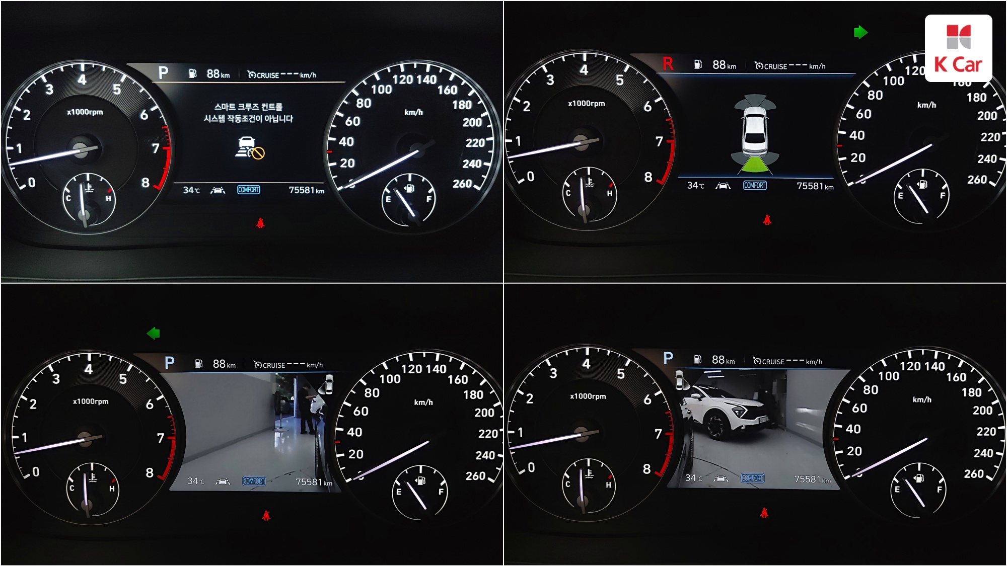 Genesis G90 бензин 4WD 3.8 Premium, миниатюра 11