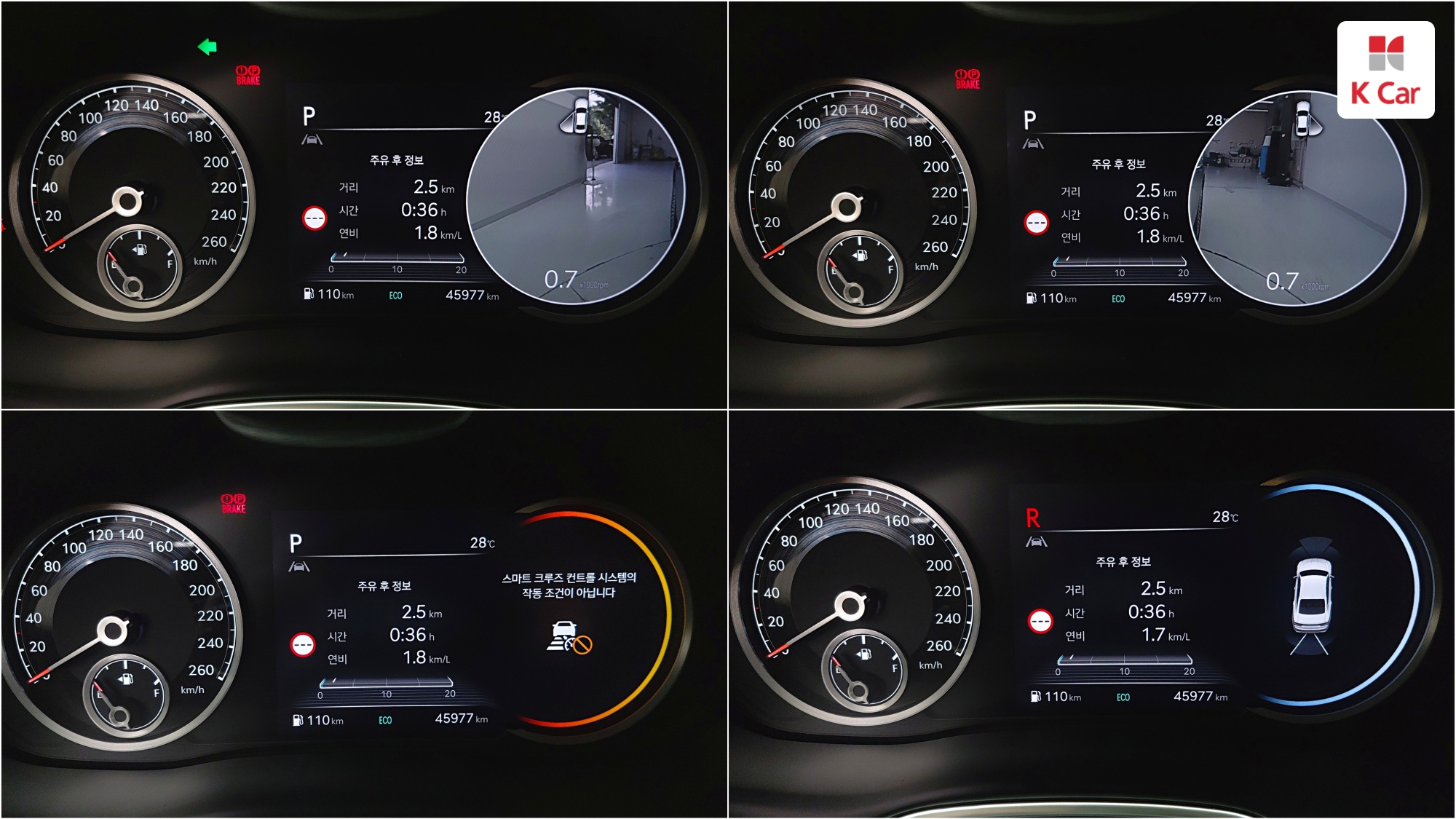 Genesis G80 бензин Turbo 2.5 AWD, миниатюра 23