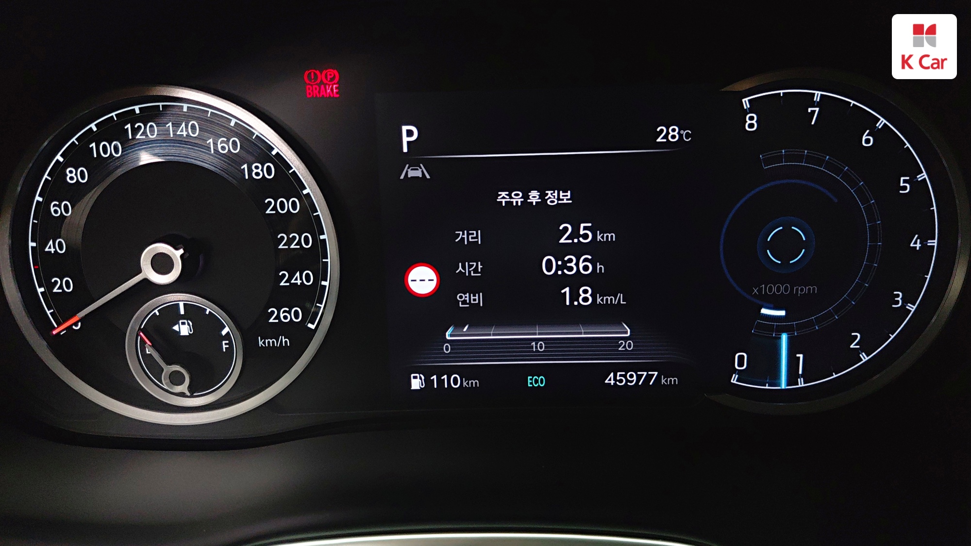Genesis G80 бензин Turbo 2.5 AWD, миниатюра 9
