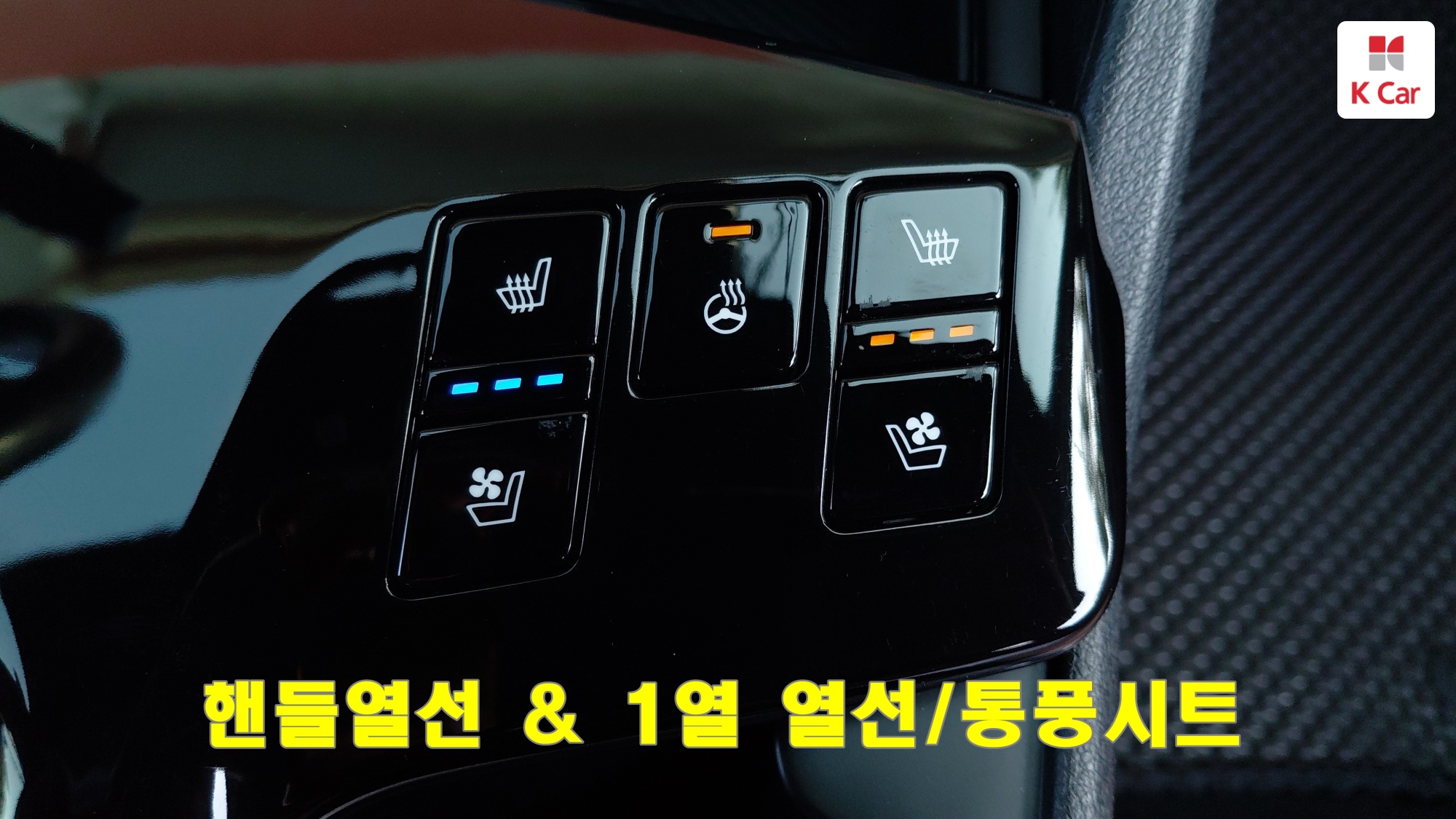 Kia Sportage 2.0 дизель 2WD Gravity, миниатюра 18