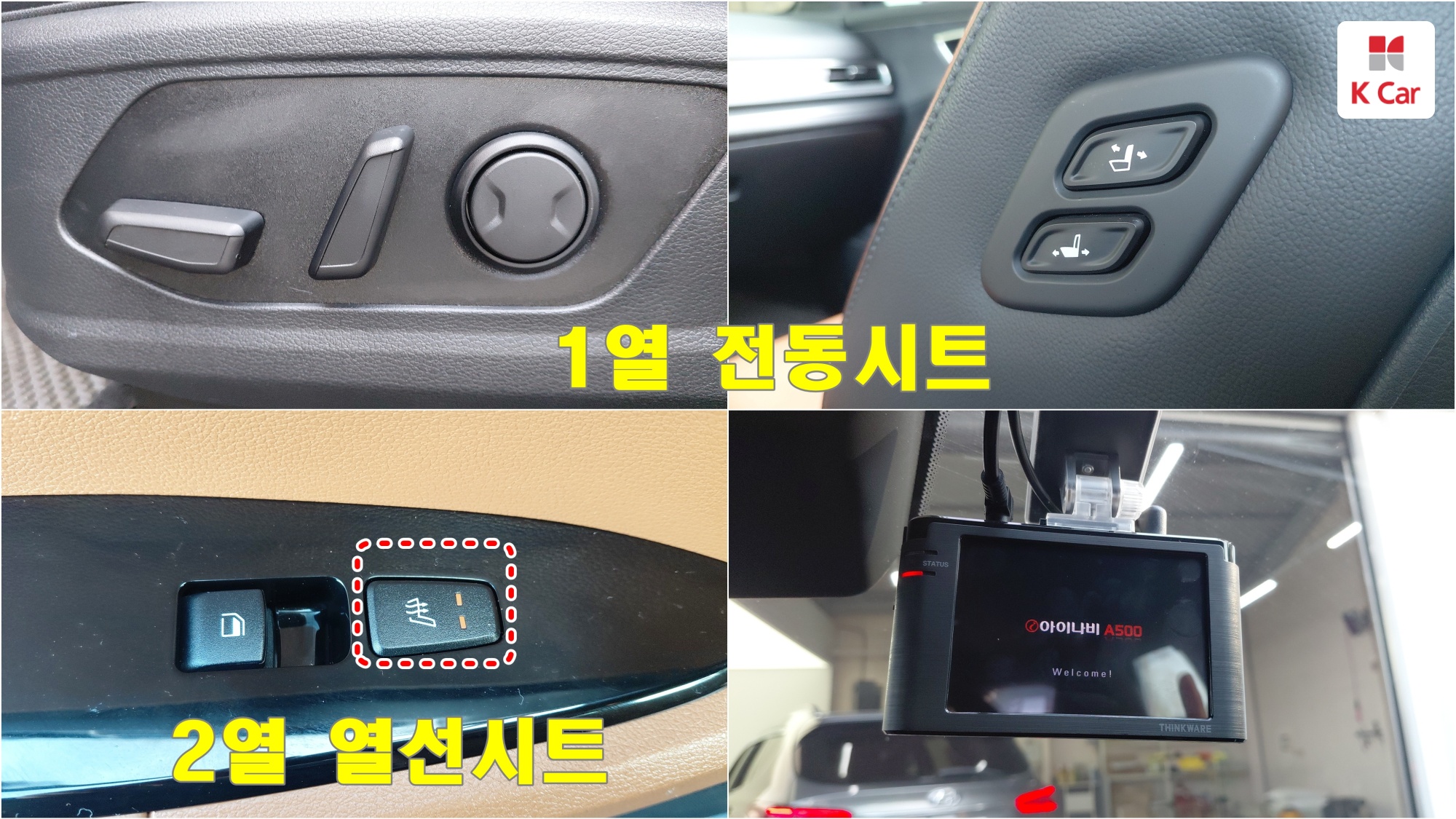 Kia Sportage 2.0 дизель 2WD Gravity, миниатюра 19