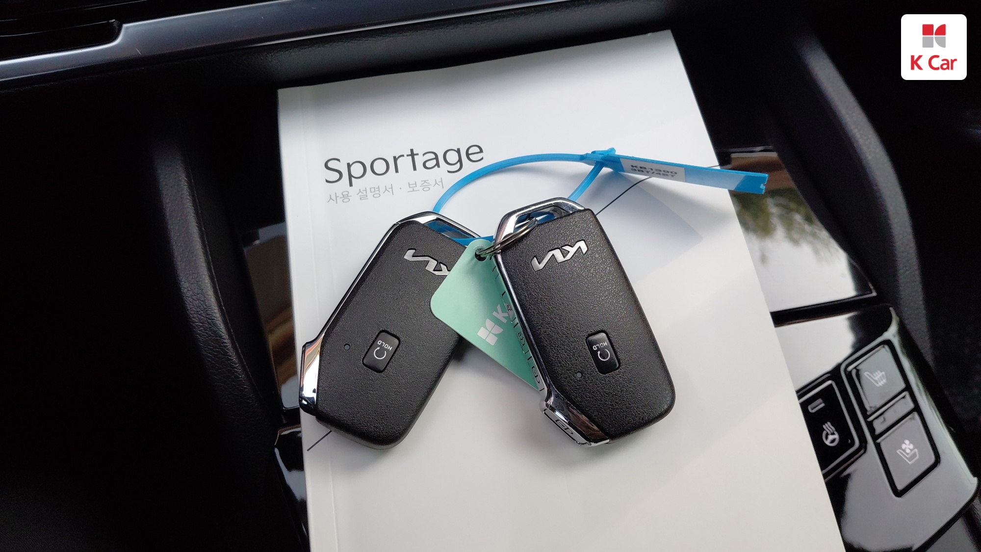 Kia Sportage 2.0 дизель 2WD Gravity, миниатюра 29