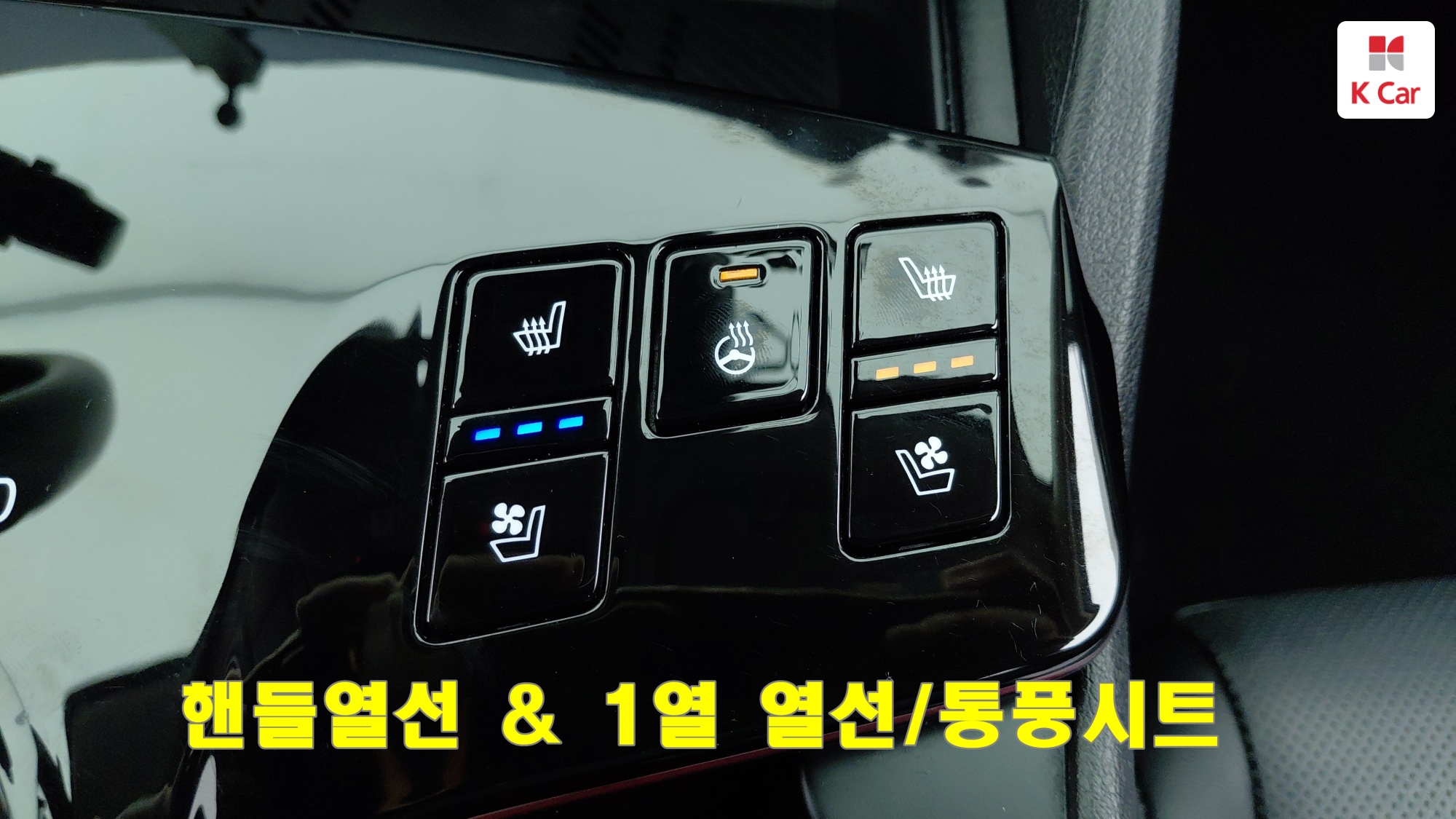 Kia Sportage 2.0 дизель 2WD Signature, миниатюра 20